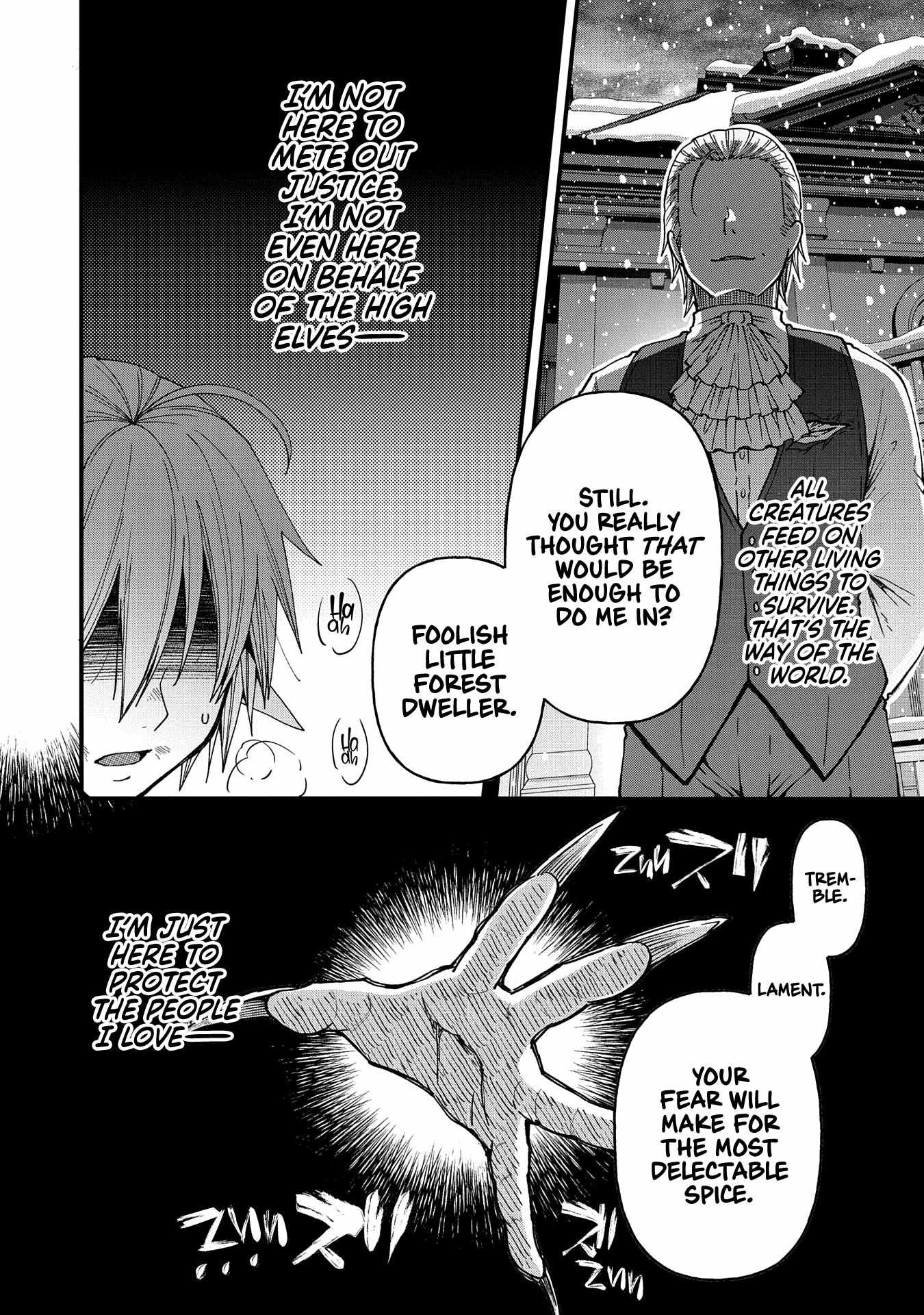 Growing Tired of the Lazy High Elf Life After 120 Years Chapter 18 page 21 - 