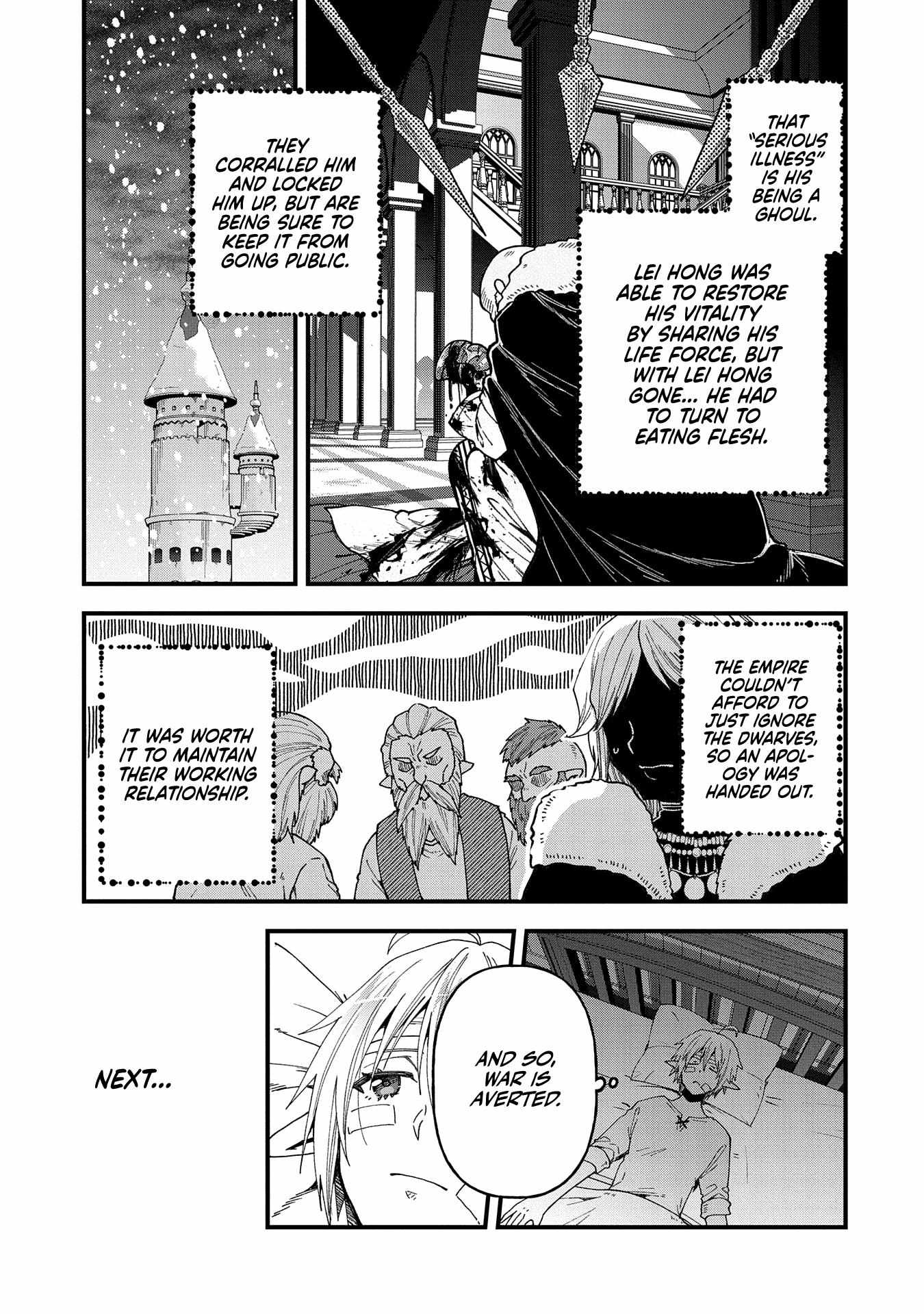 Growing Tired of the Lazy High Elf Life After 120 Years Chapter 18 page 33 - 