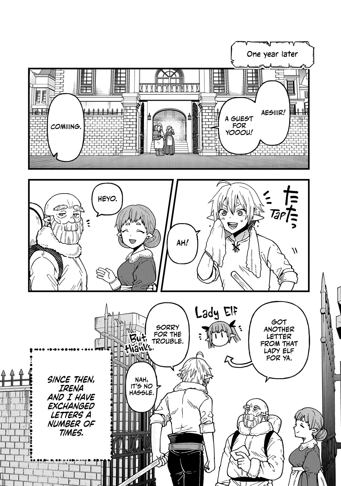 Growing Tired of the Lazy High Elf Life After 120 Years Chapter 19 page 15 - 