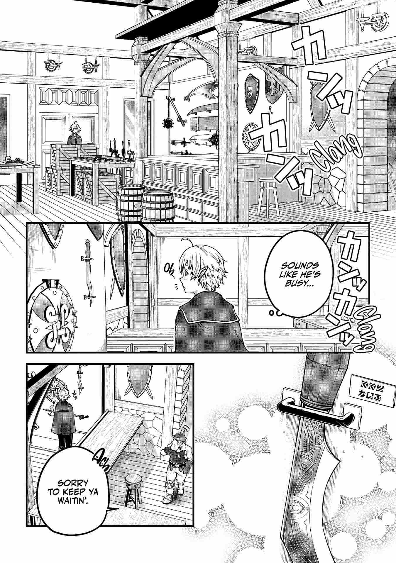 Growing Tired of the Lazy High Elf Life After 120 Years Chapter 2 page 2 - 