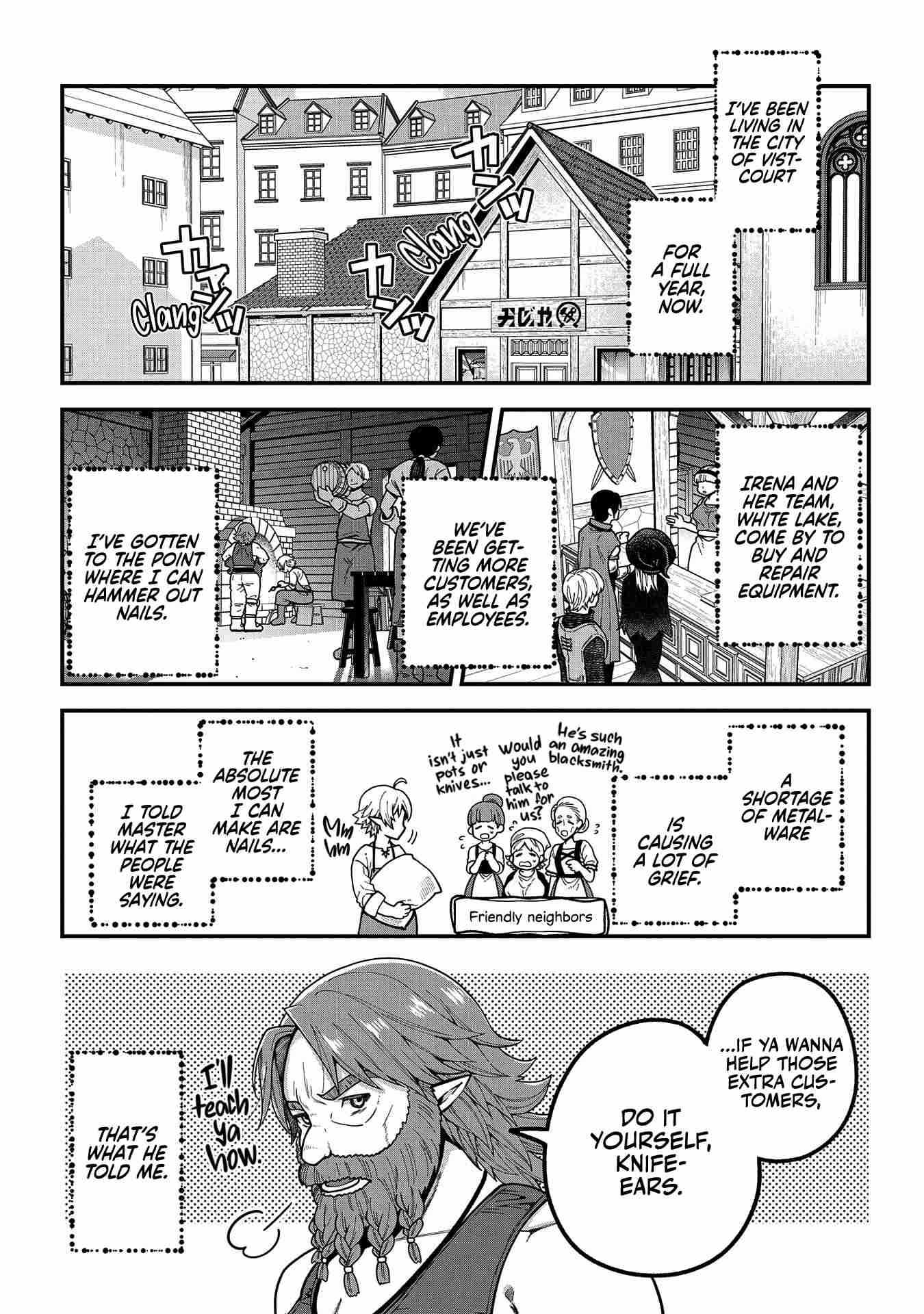 Growing Tired of the Lazy High Elf Life After 120 Years Chapter 2 page 17 - 