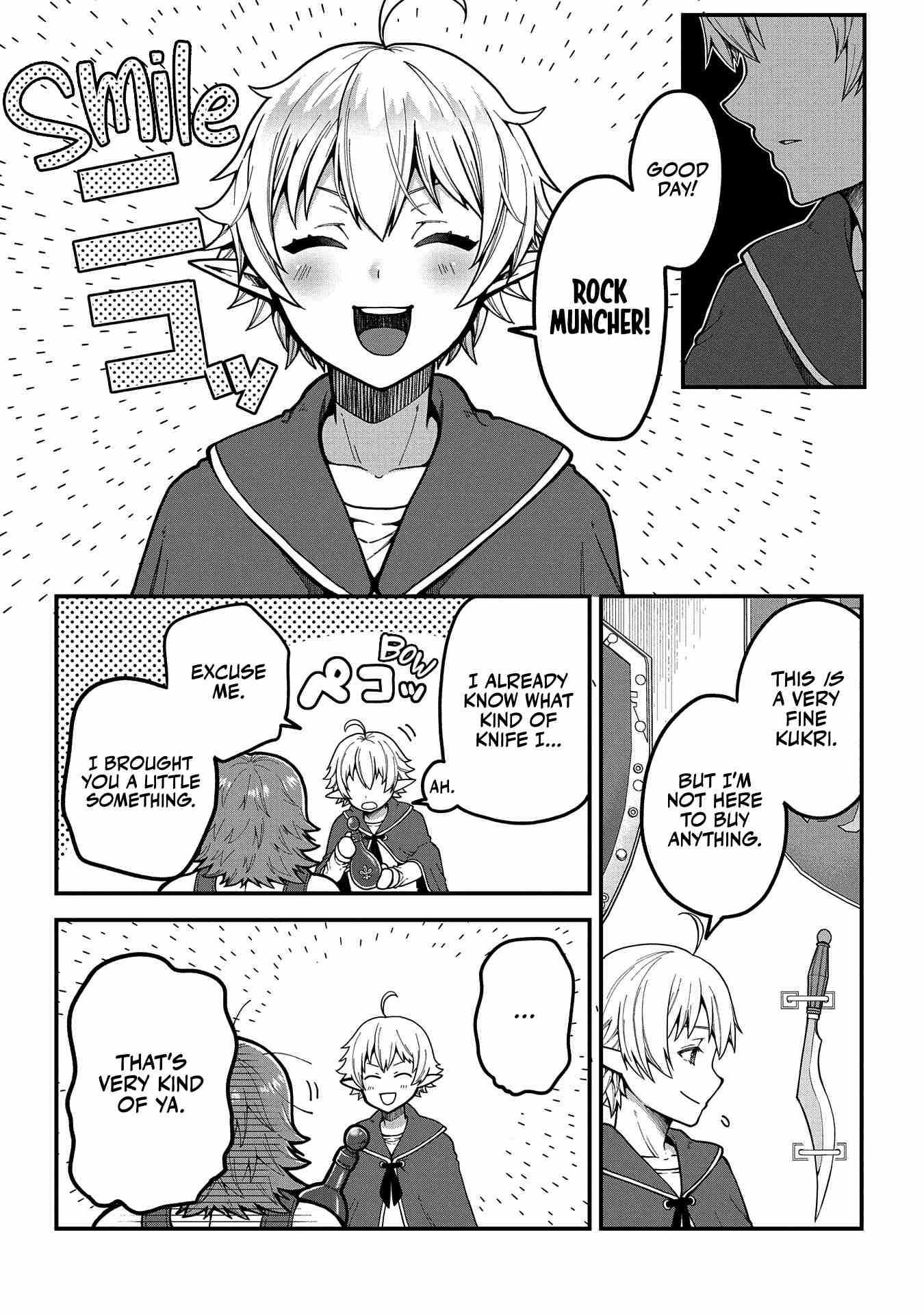 Growing Tired of the Lazy High Elf Life After 120 Years Chapter 2 page 4 - 