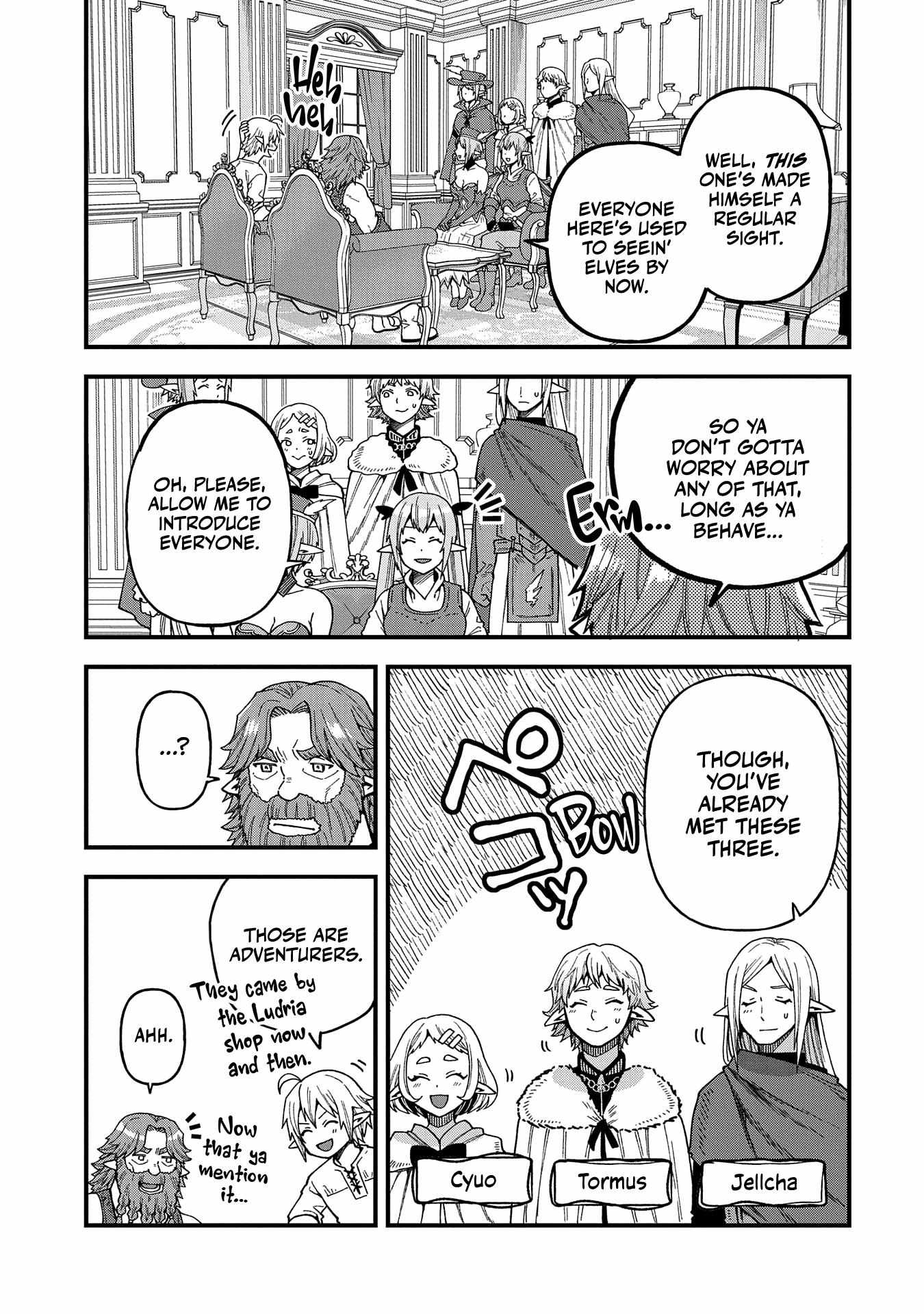 Growing Tired of the Lazy High Elf Life After 120 Years Chapter 20 page 4 - 