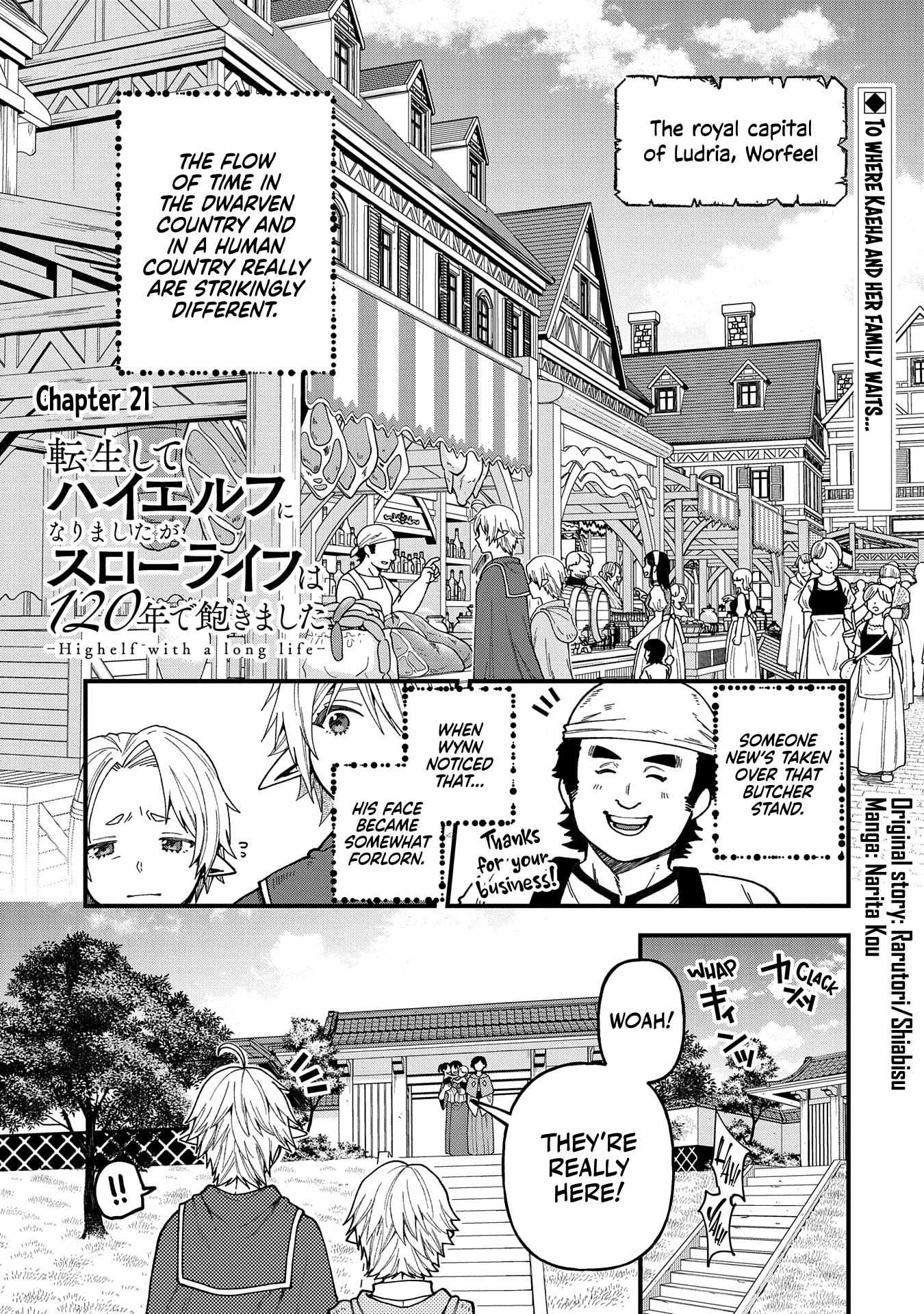 Growing Tired of the Lazy High Elf Life After 120 Years Chapter 21 page 2 - 