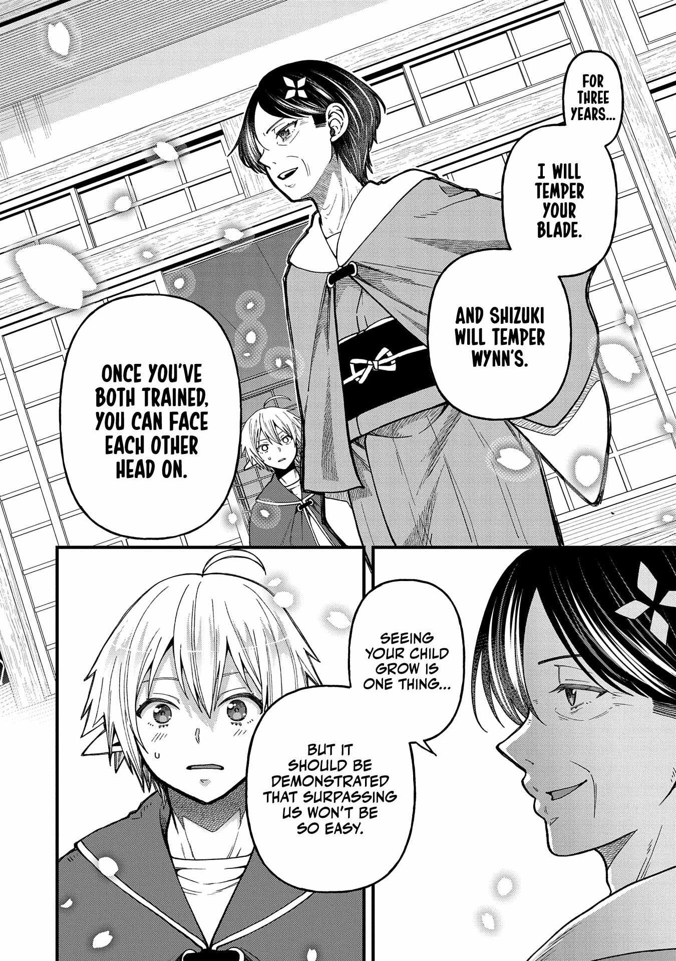 Growing Tired of the Lazy High Elf Life After 120 Years Chapter 21 page 13 - 