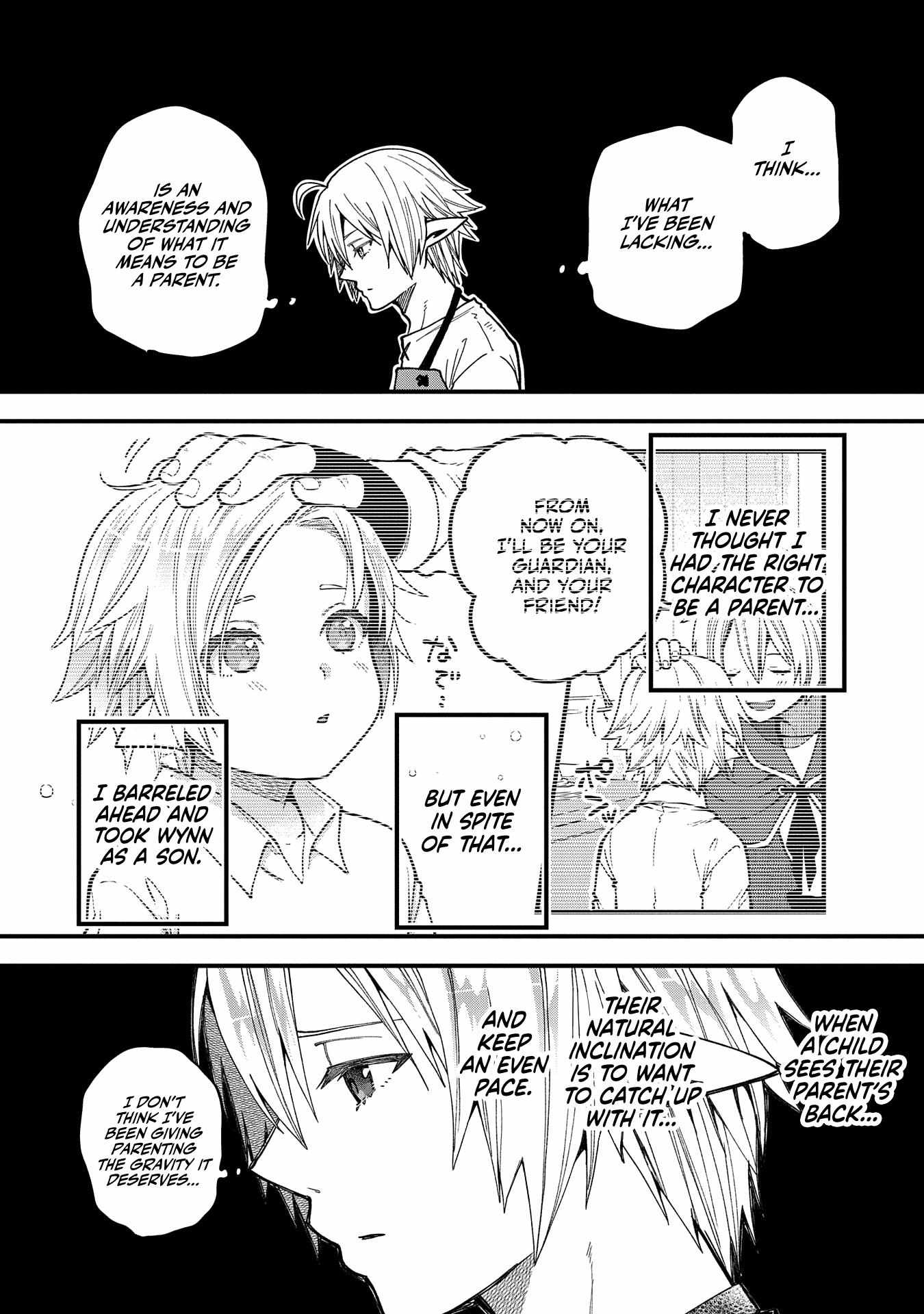 Growing Tired of the Lazy High Elf Life After 120 Years Chapter 21 page 16 - 