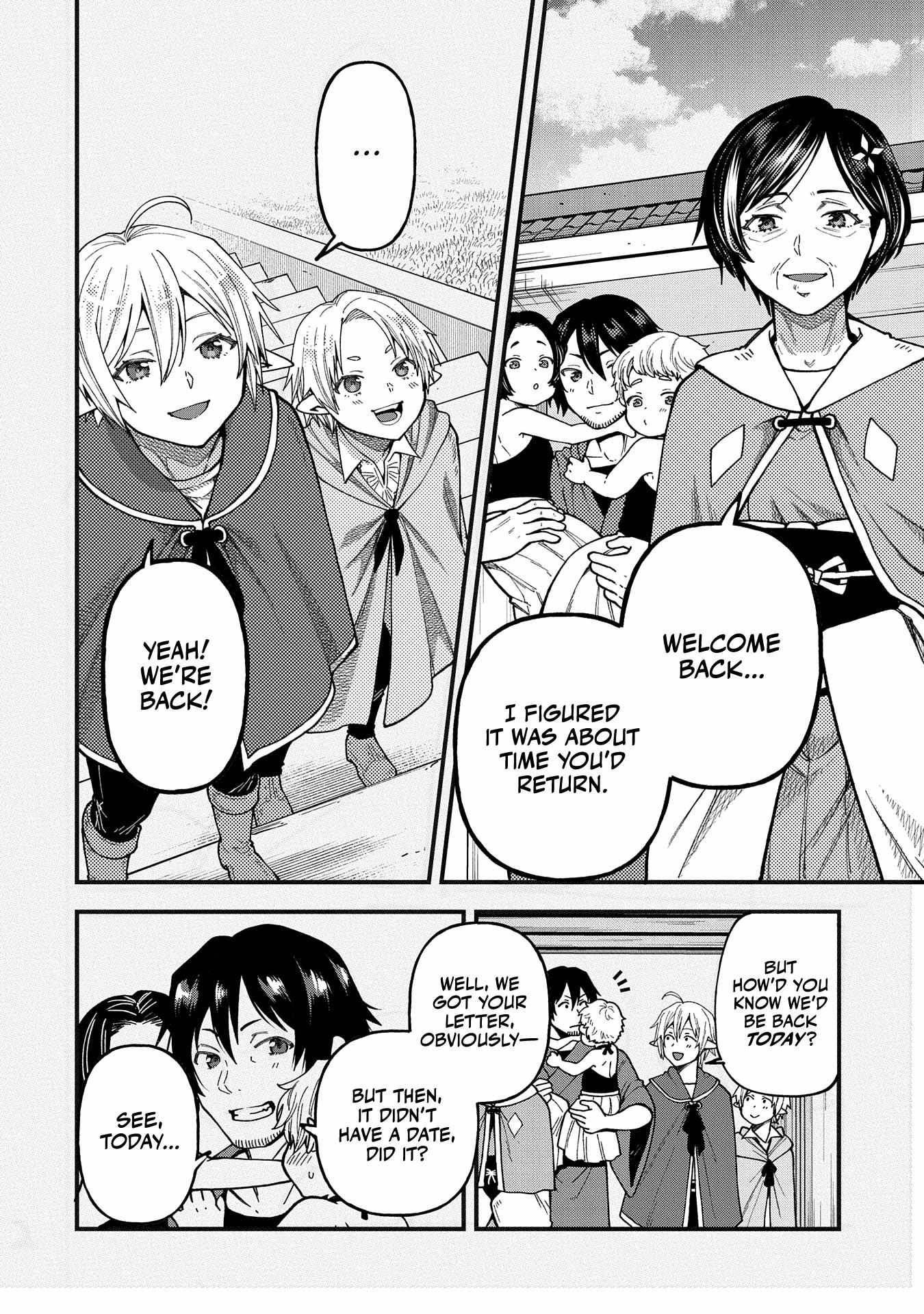 Growing Tired of the Lazy High Elf Life After 120 Years Chapter 21 page 3 - 