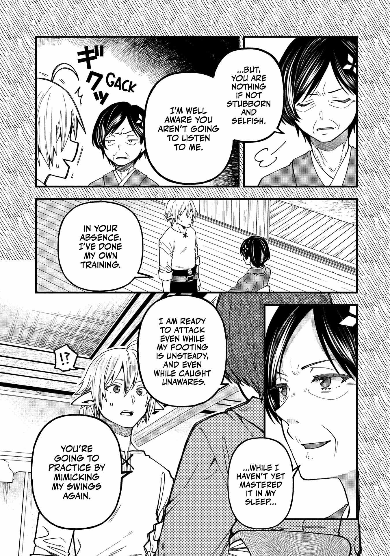 Growing Tired of the Lazy High Elf Life After 120 Years Chapter 21 page 22 - 