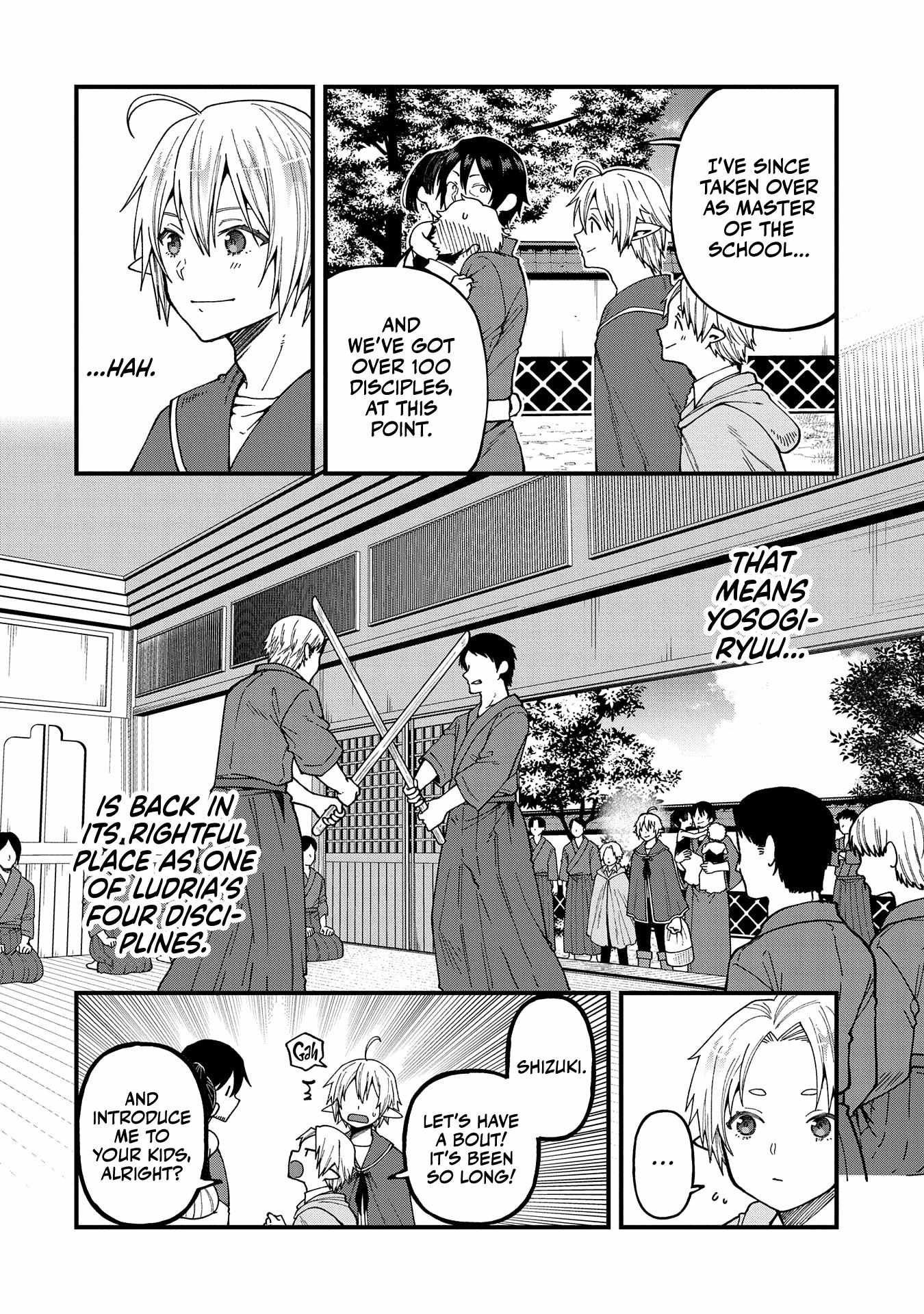 Growing Tired of the Lazy High Elf Life After 120 Years Chapter 21 page 5 - 
