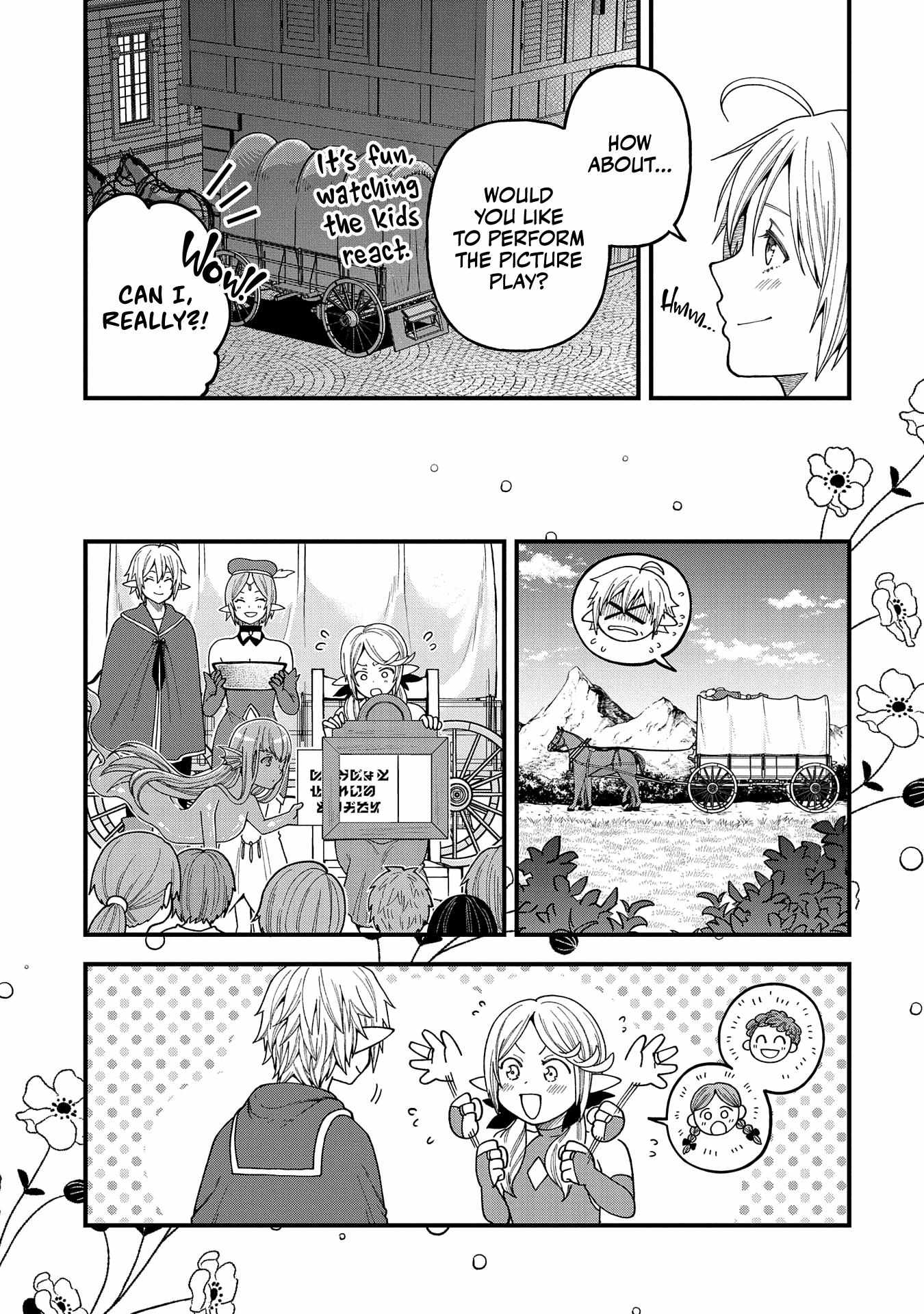 Growing Tired of the Lazy High Elf Life After 120 Years Chapter 23 page 21 - 