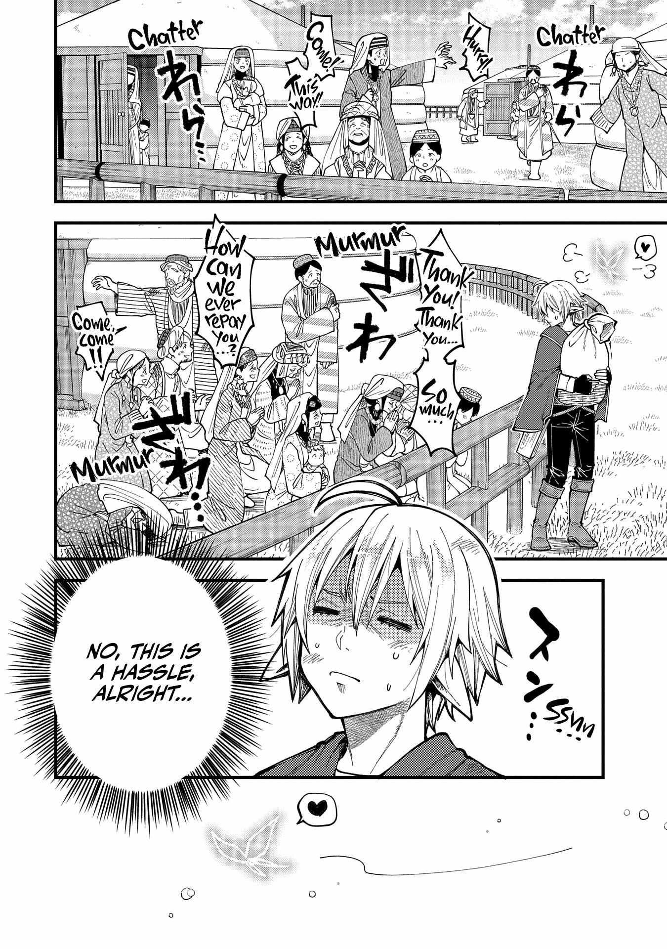 Growing Tired of the Lazy High Elf Life After 120 Years Chapter 24 page 24 - 