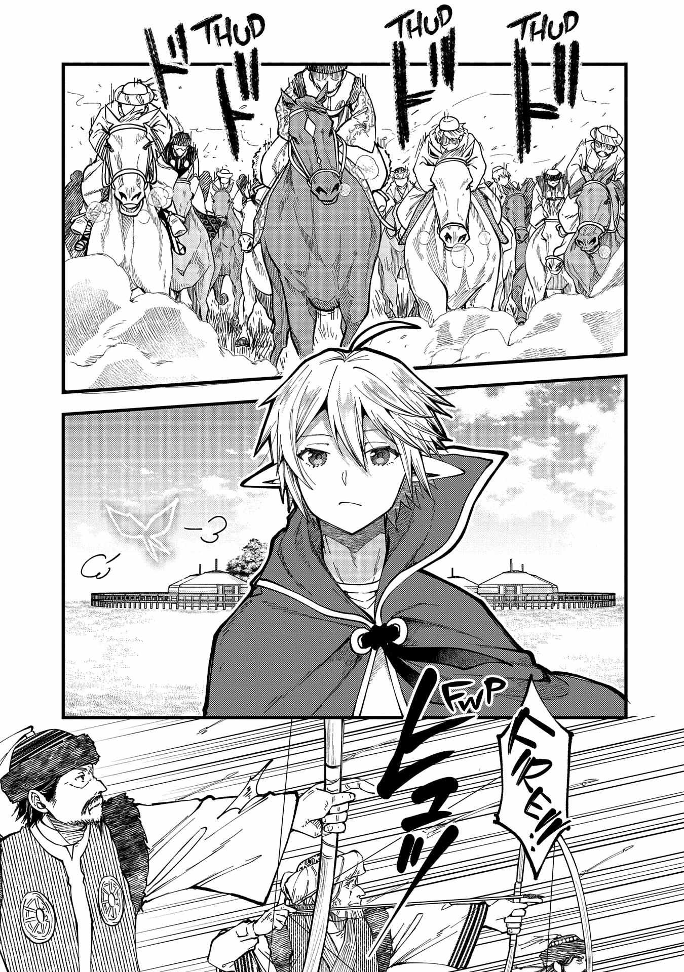 Growing Tired of the Lazy High Elf Life After 120 Years Chapter 25 page 19 - 