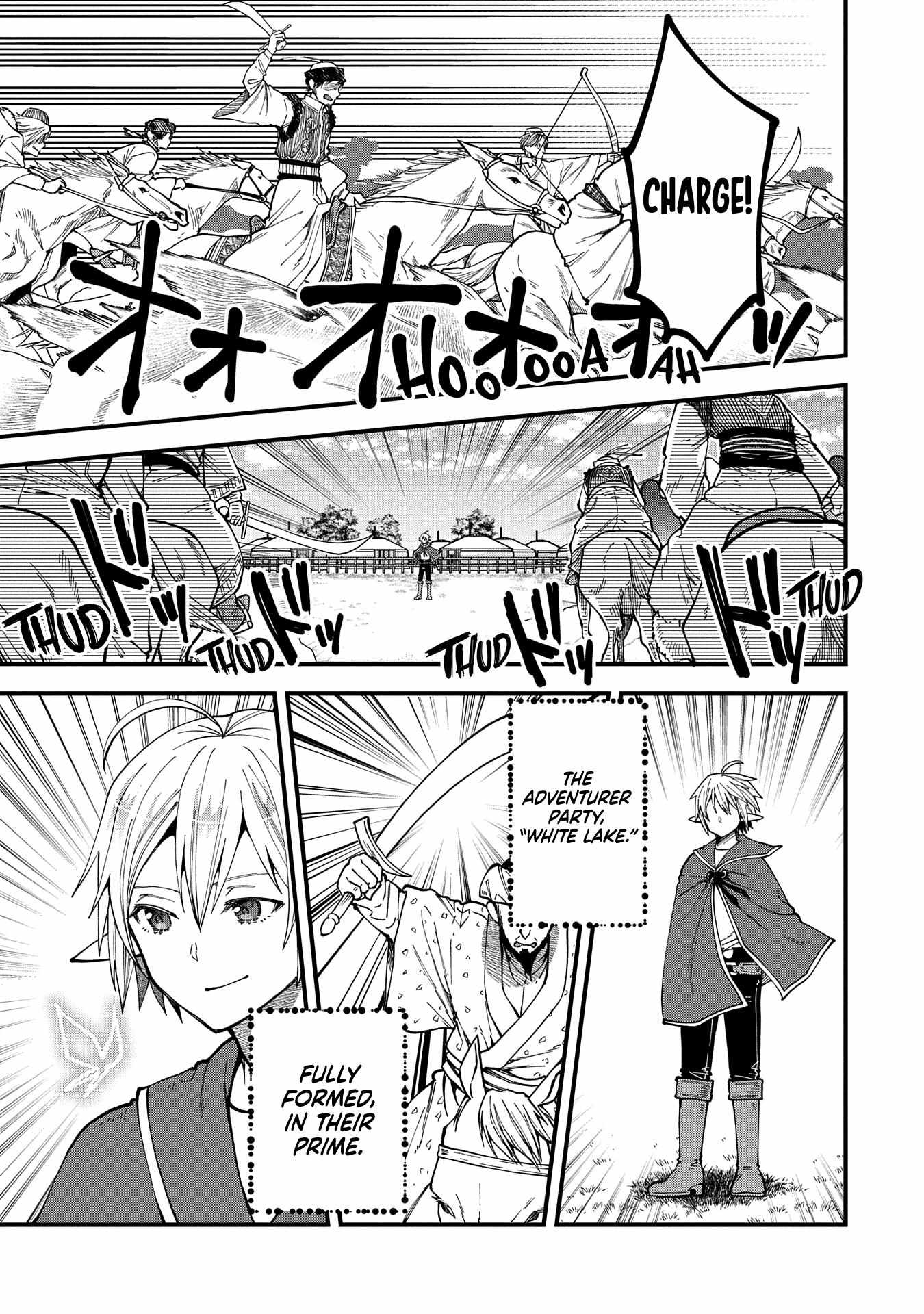 Growing Tired of the Lazy High Elf Life After 120 Years Chapter 25 page 21 - 