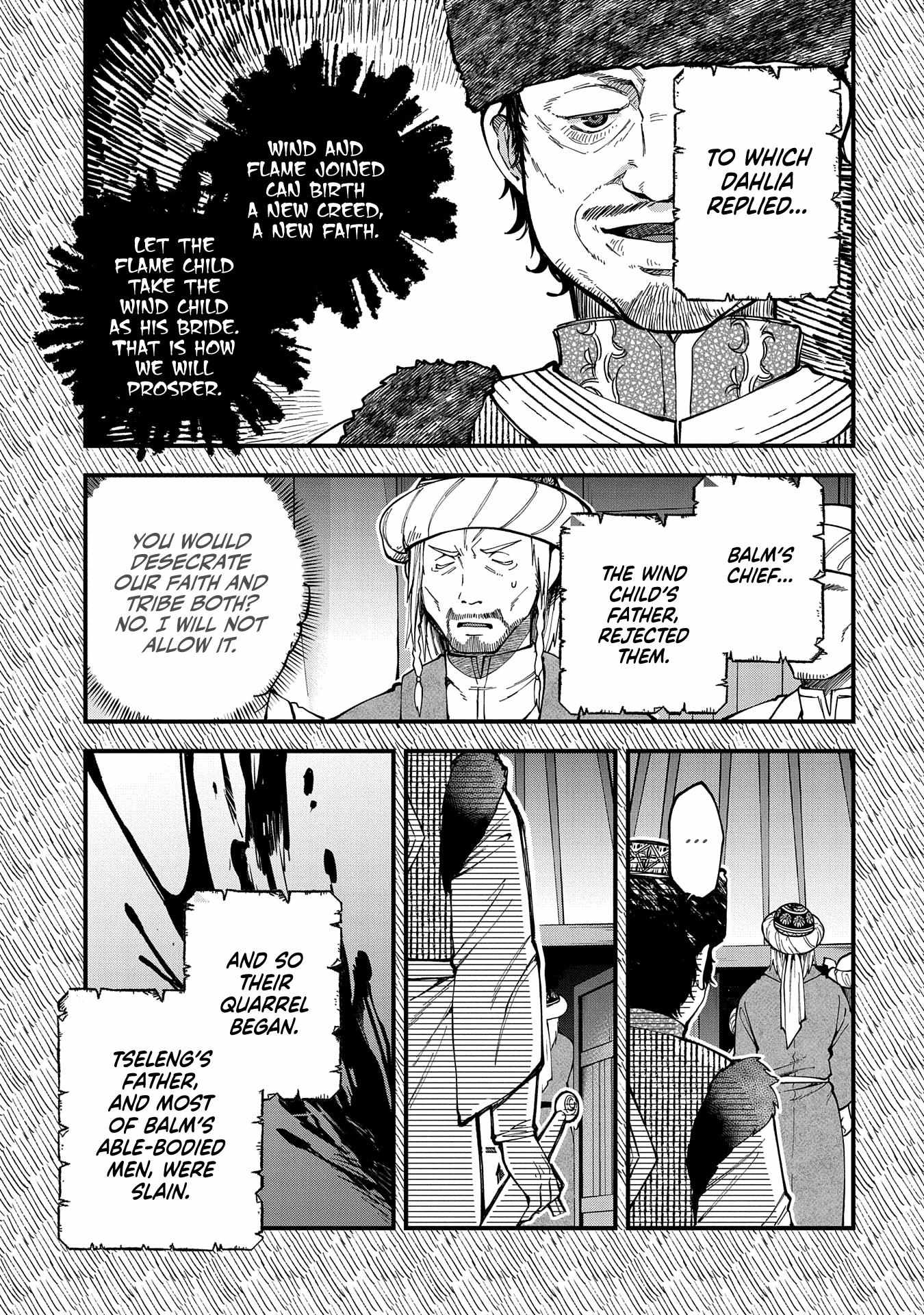 Growing Tired of the Lazy High Elf Life After 120 Years Chapter 25 page 5 - 