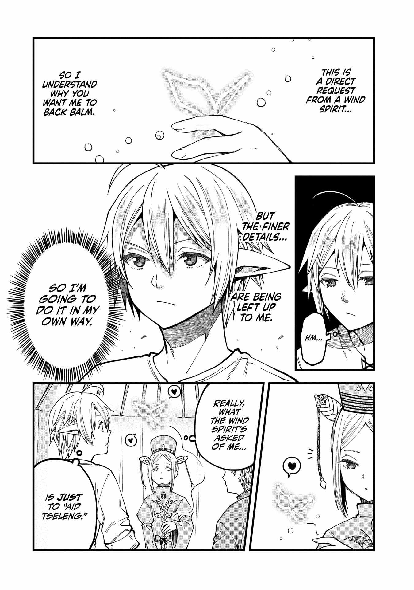 Growing Tired of the Lazy High Elf Life After 120 Years Chapter 25 page 10 - 