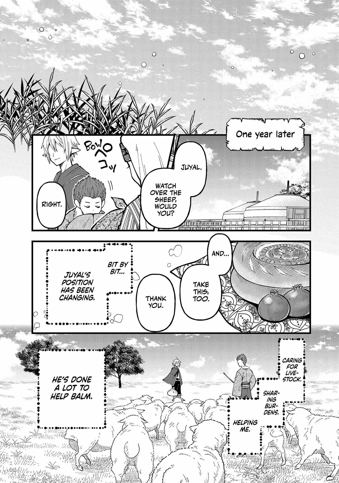 Growing Tired of the Lazy High Elf Life After 120 Years Chapter 26 page 17 - 