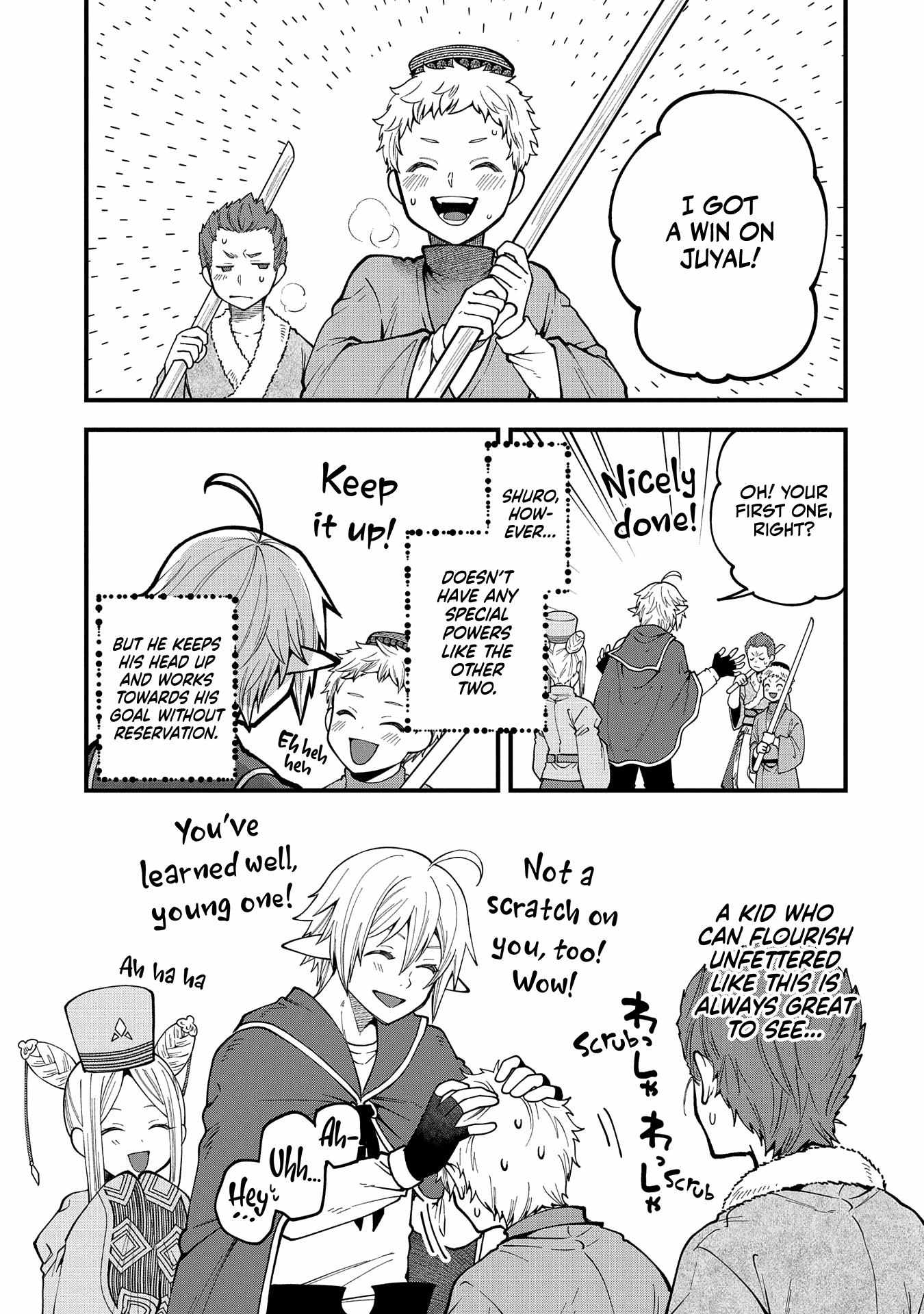 Growing Tired of the Lazy High Elf Life After 120 Years Chapter 26 page 21 - 