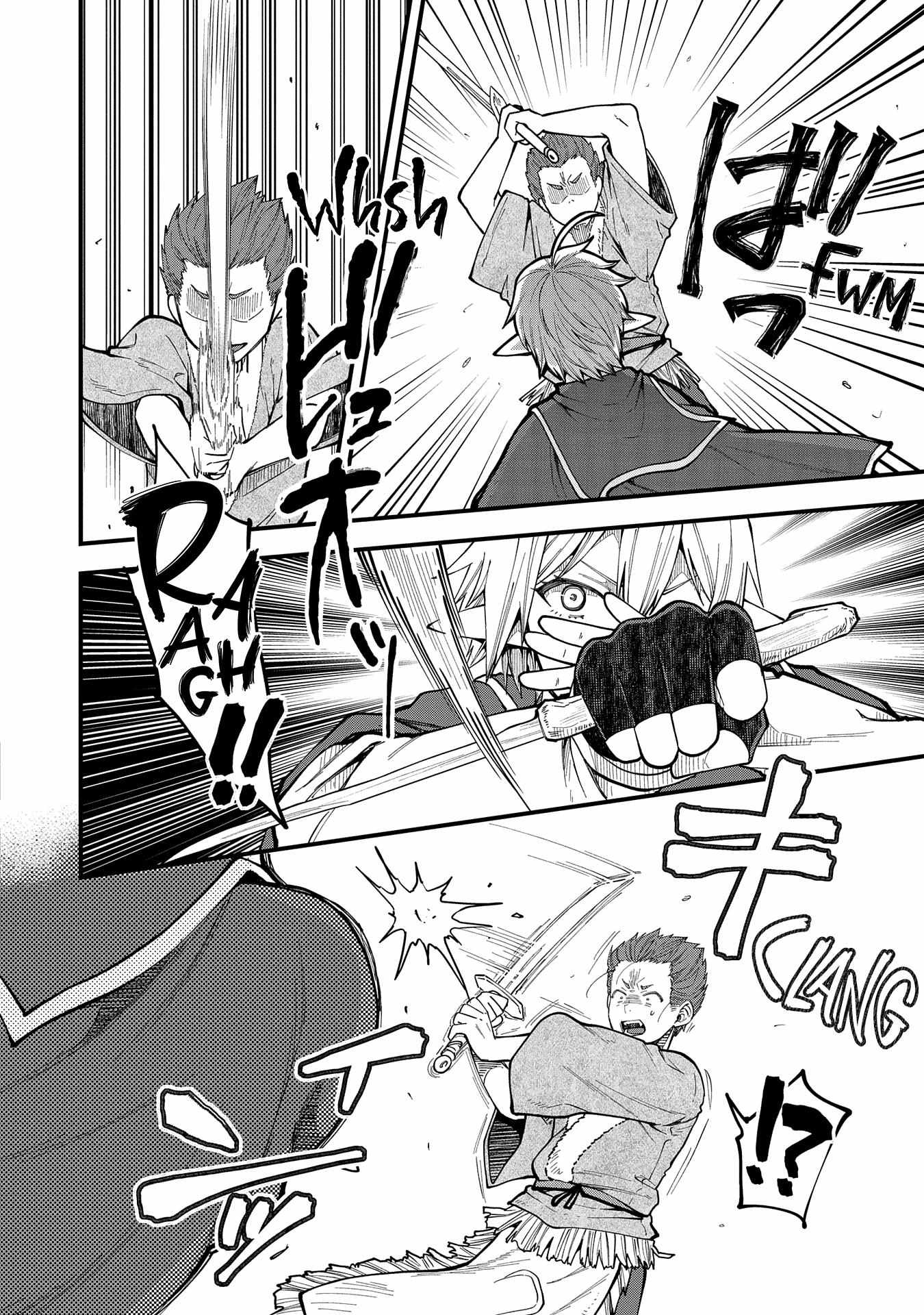 Growing Tired of the Lazy High Elf Life After 120 Years Chapter 26 page 26 - 