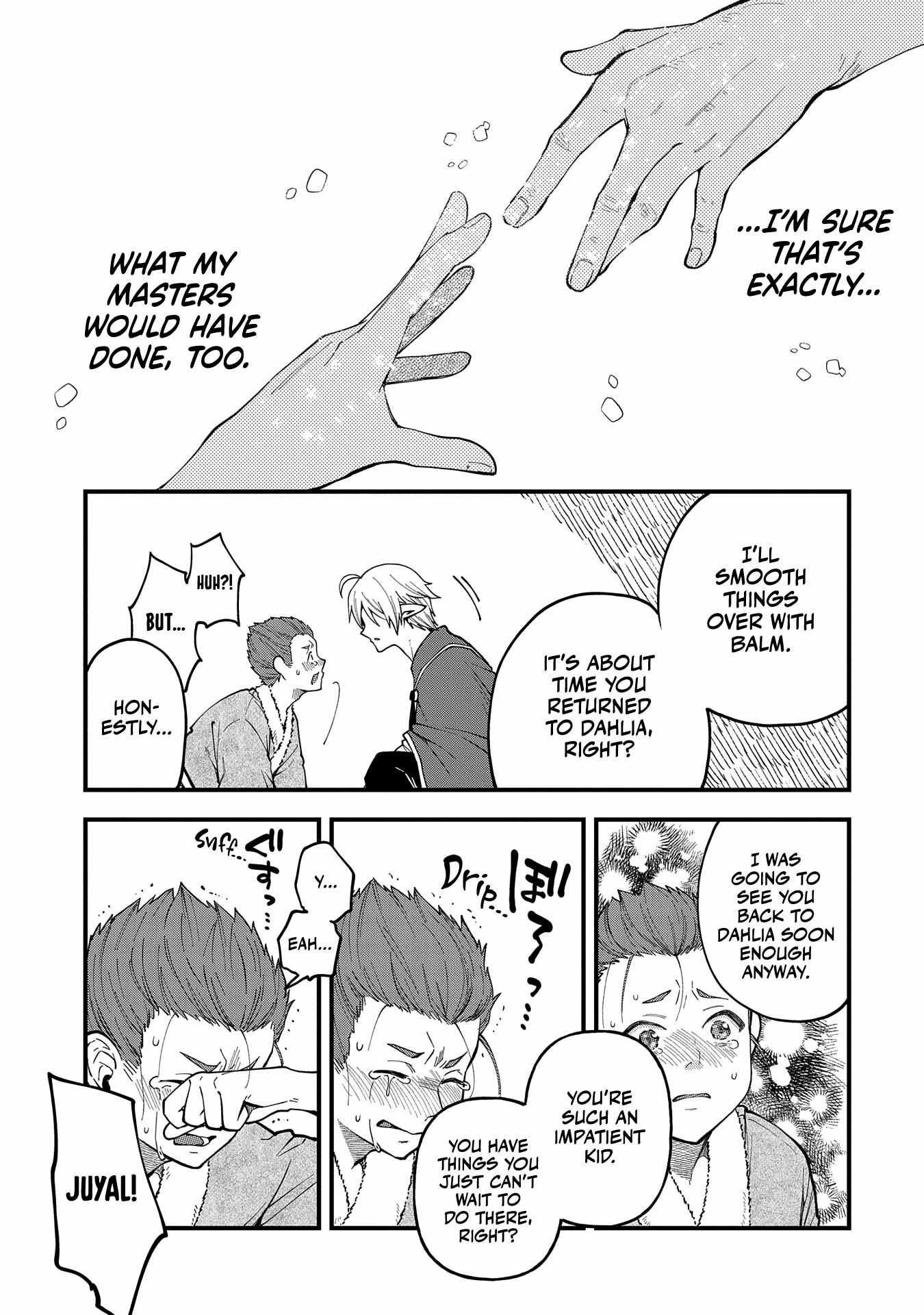 Growing Tired of the Lazy High Elf Life After 120 Years Chapter 26 page 31 - 