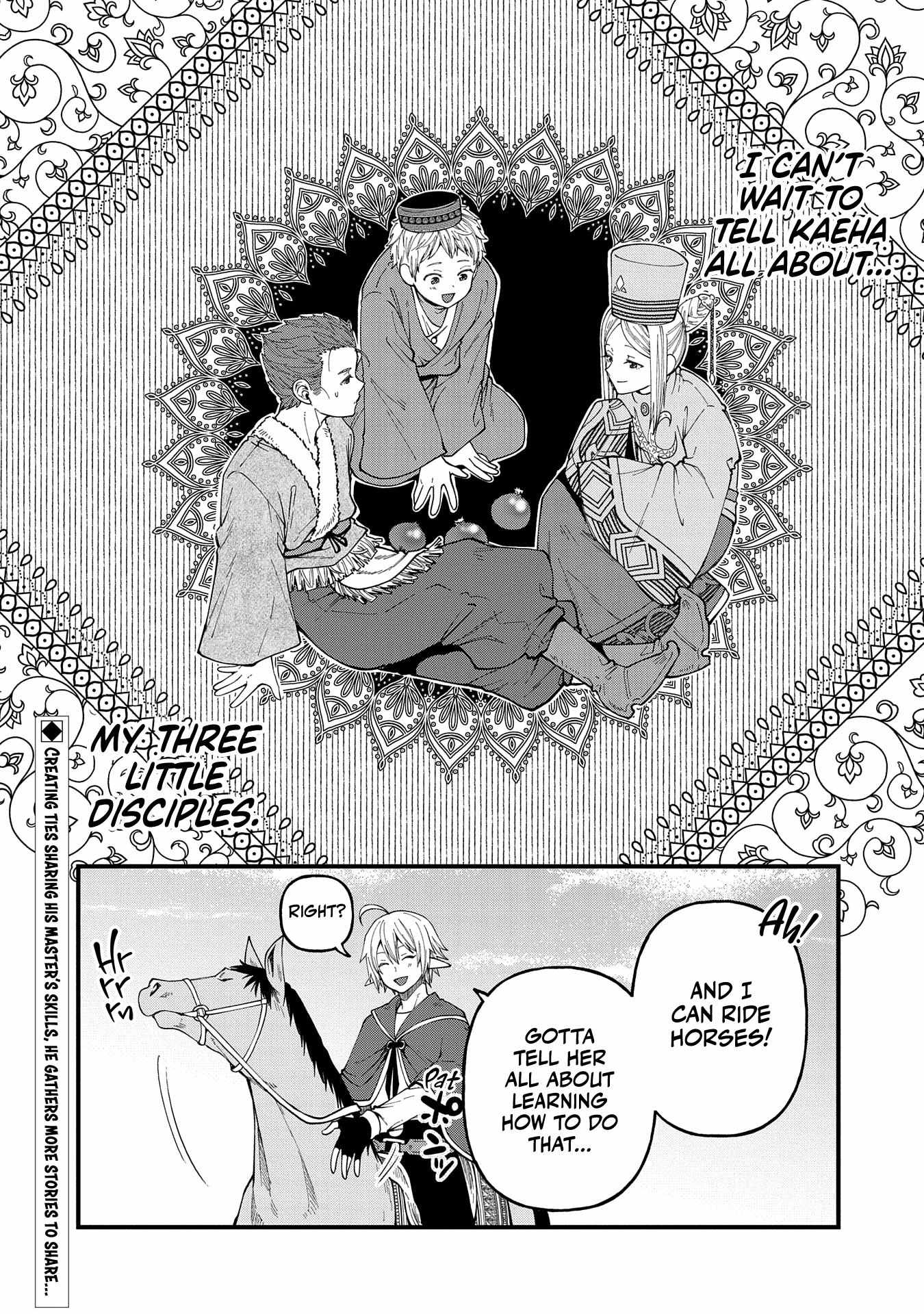 Growing Tired of the Lazy High Elf Life After 120 Years Chapter 26 page 39 - 
