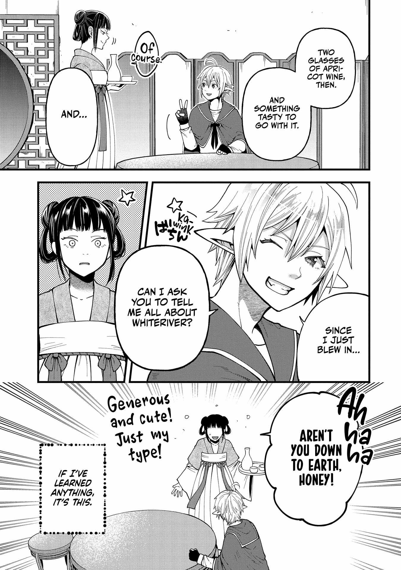 Growing Tired of the Lazy High Elf Life After 120 Years Chapter 27 page 11 - 