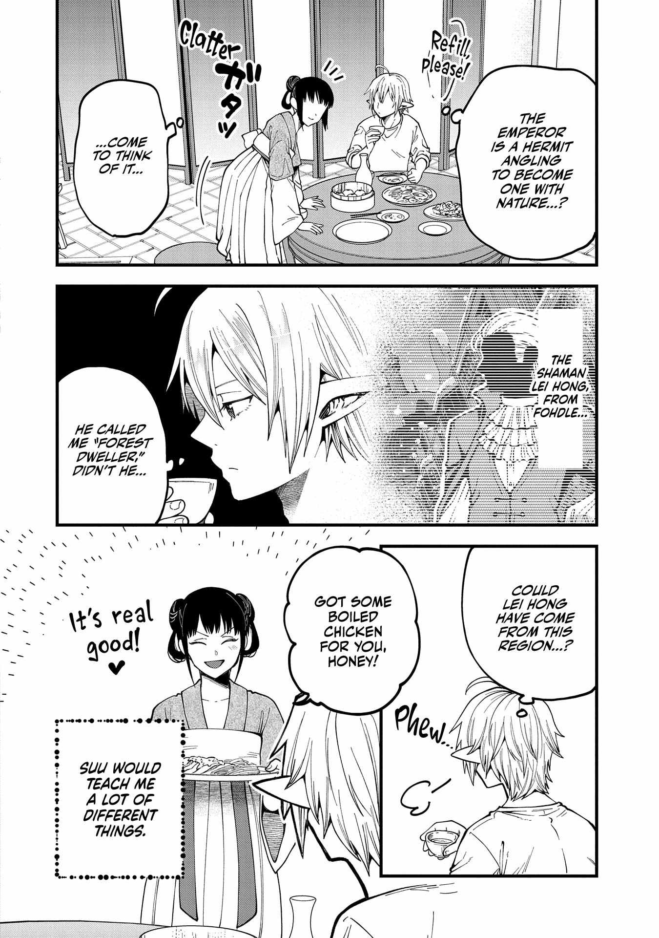 Growing Tired of the Lazy High Elf Life After 120 Years Chapter 27 page 14 - 