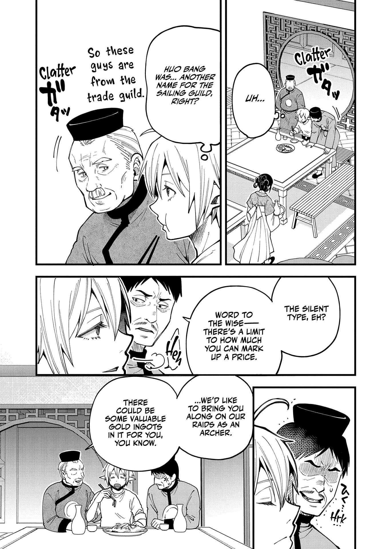 Growing Tired of the Lazy High Elf Life After 120 Years Chapter 27 page 27 - 