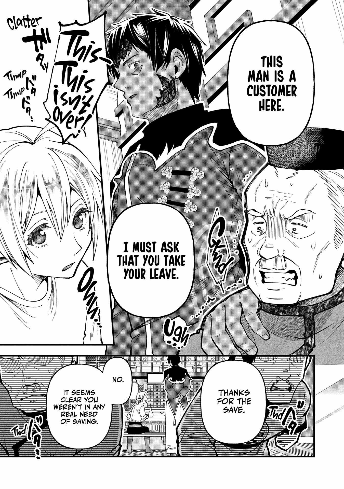 Growing Tired of the Lazy High Elf Life After 120 Years Chapter 27 page 29 - 