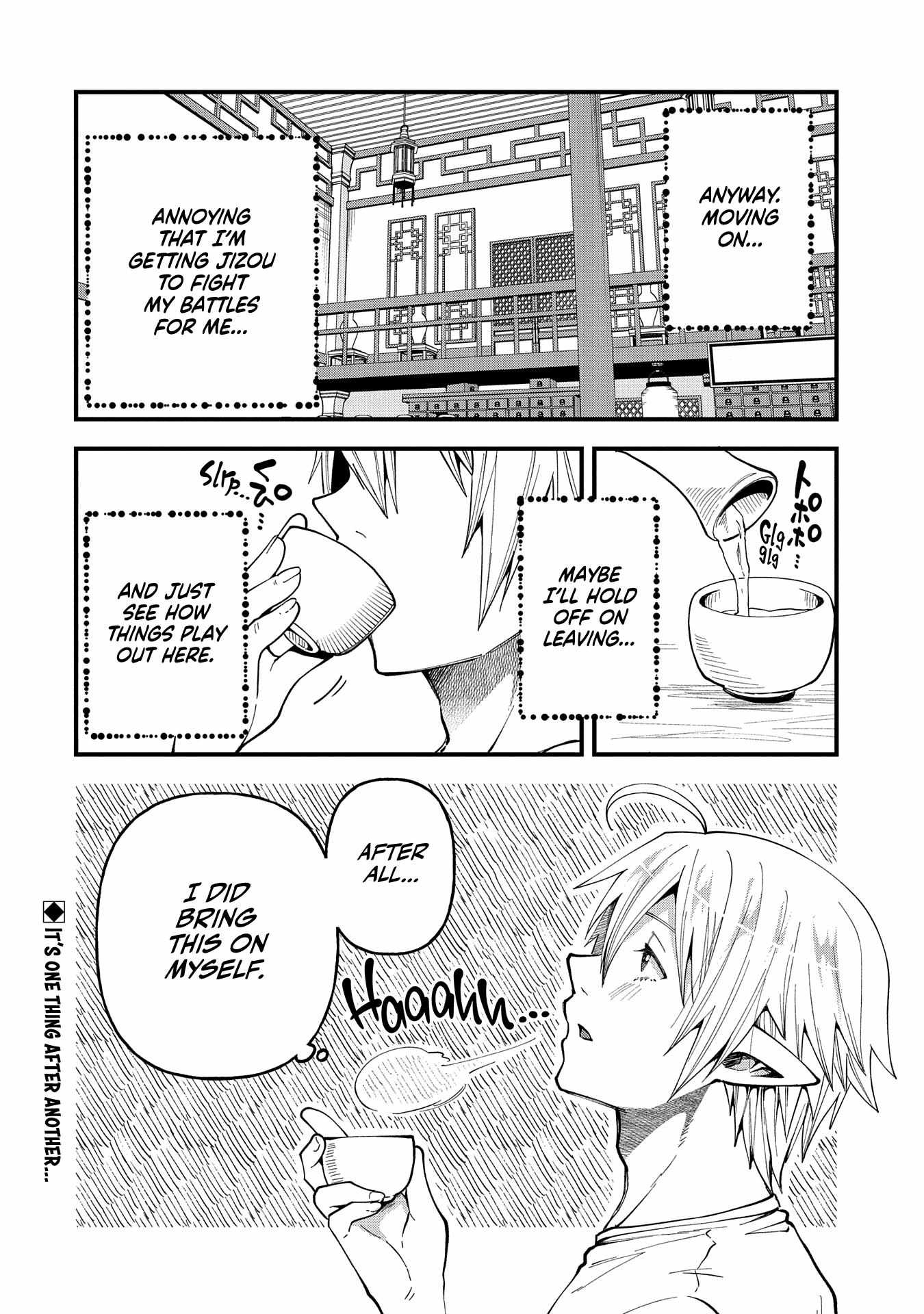 Growing Tired of the Lazy High Elf Life After 120 Years Chapter 27 page 32 - 