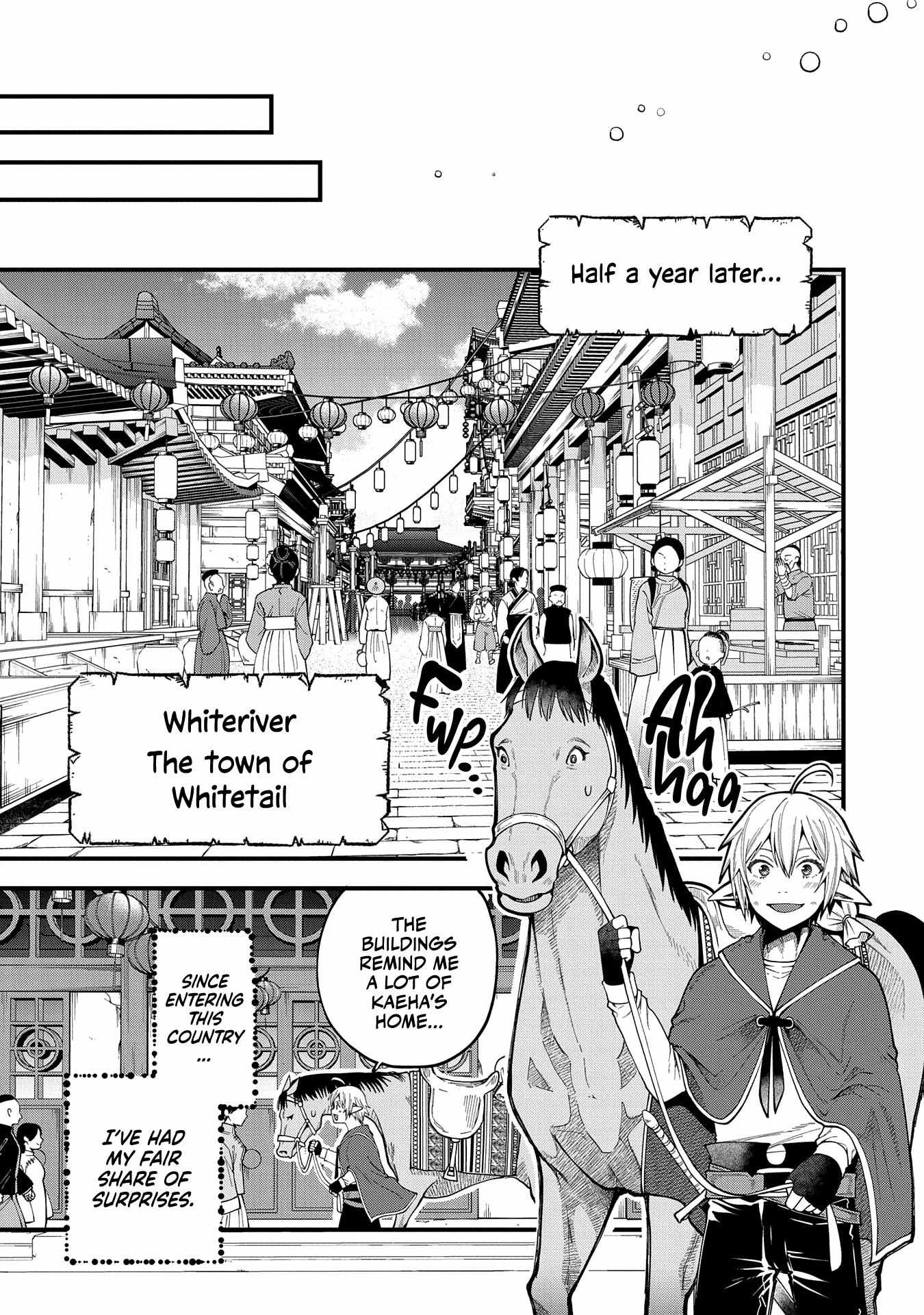 Growing Tired of the Lazy High Elf Life After 120 Years Chapter 27 page 7 - 