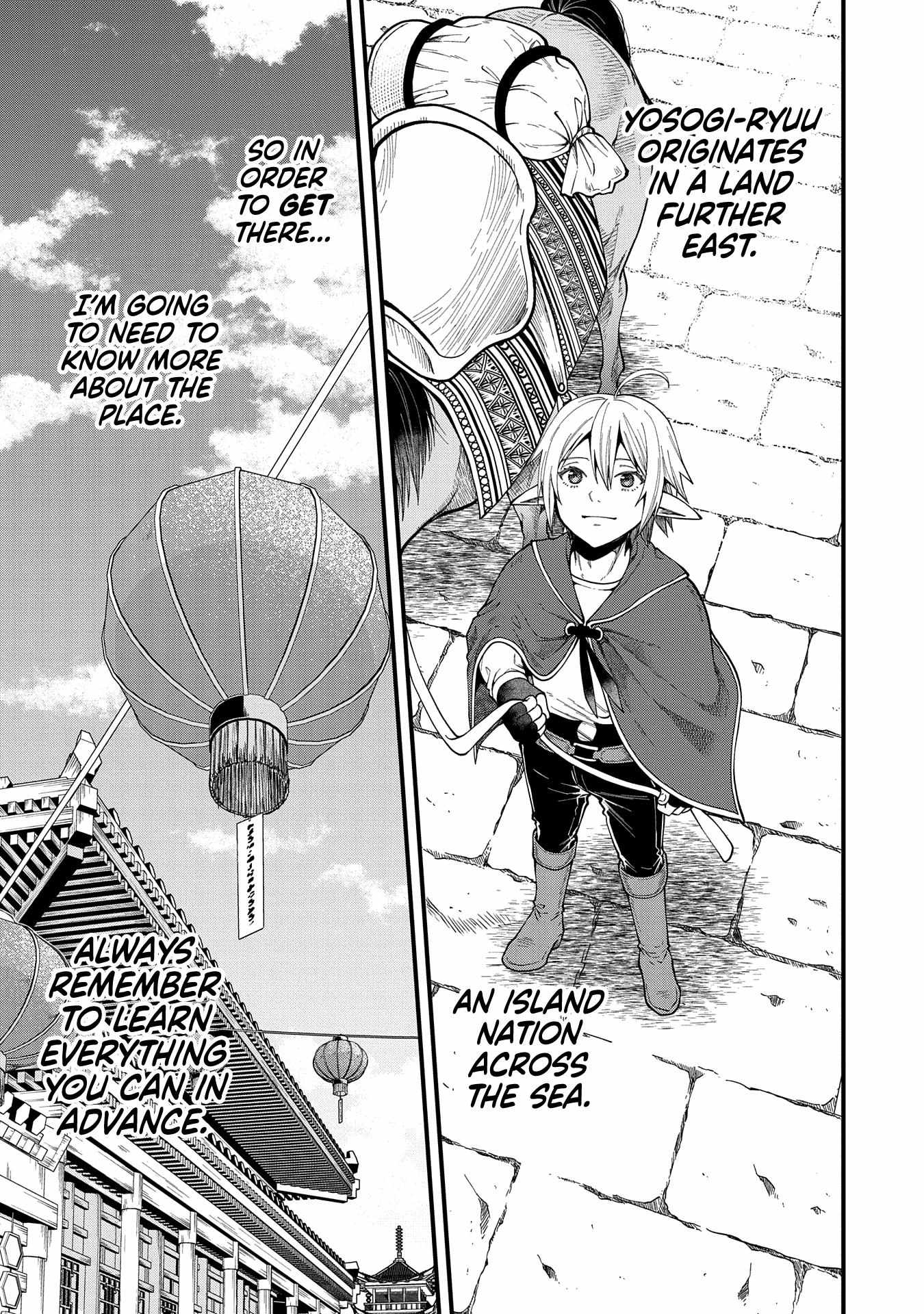 Growing Tired of the Lazy High Elf Life After 120 Years Chapter 27 page 9 - 