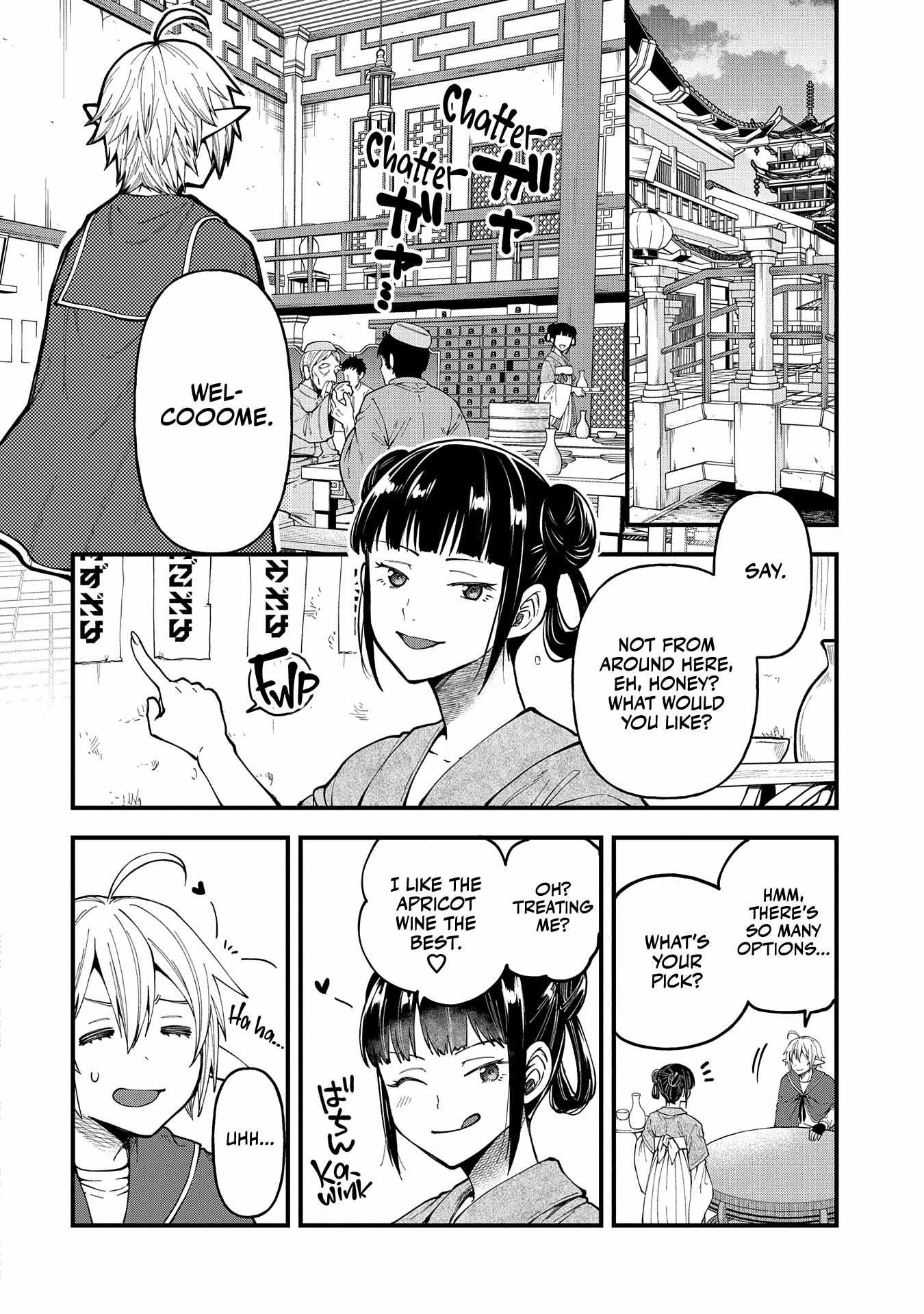 Growing Tired of the Lazy High Elf Life After 120 Years Chapter 27 page 10 - 
