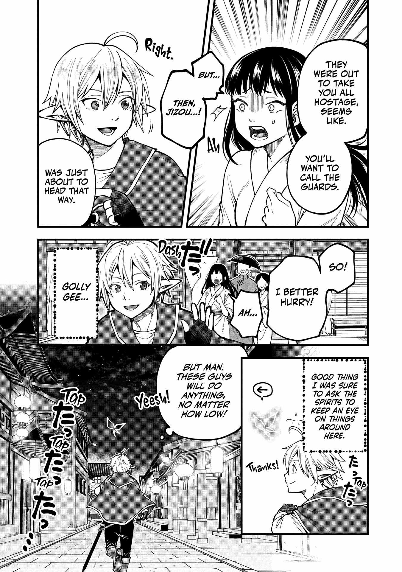 Growing Tired of the Lazy High Elf Life After 120 Years Chapter 28 page 4 - 