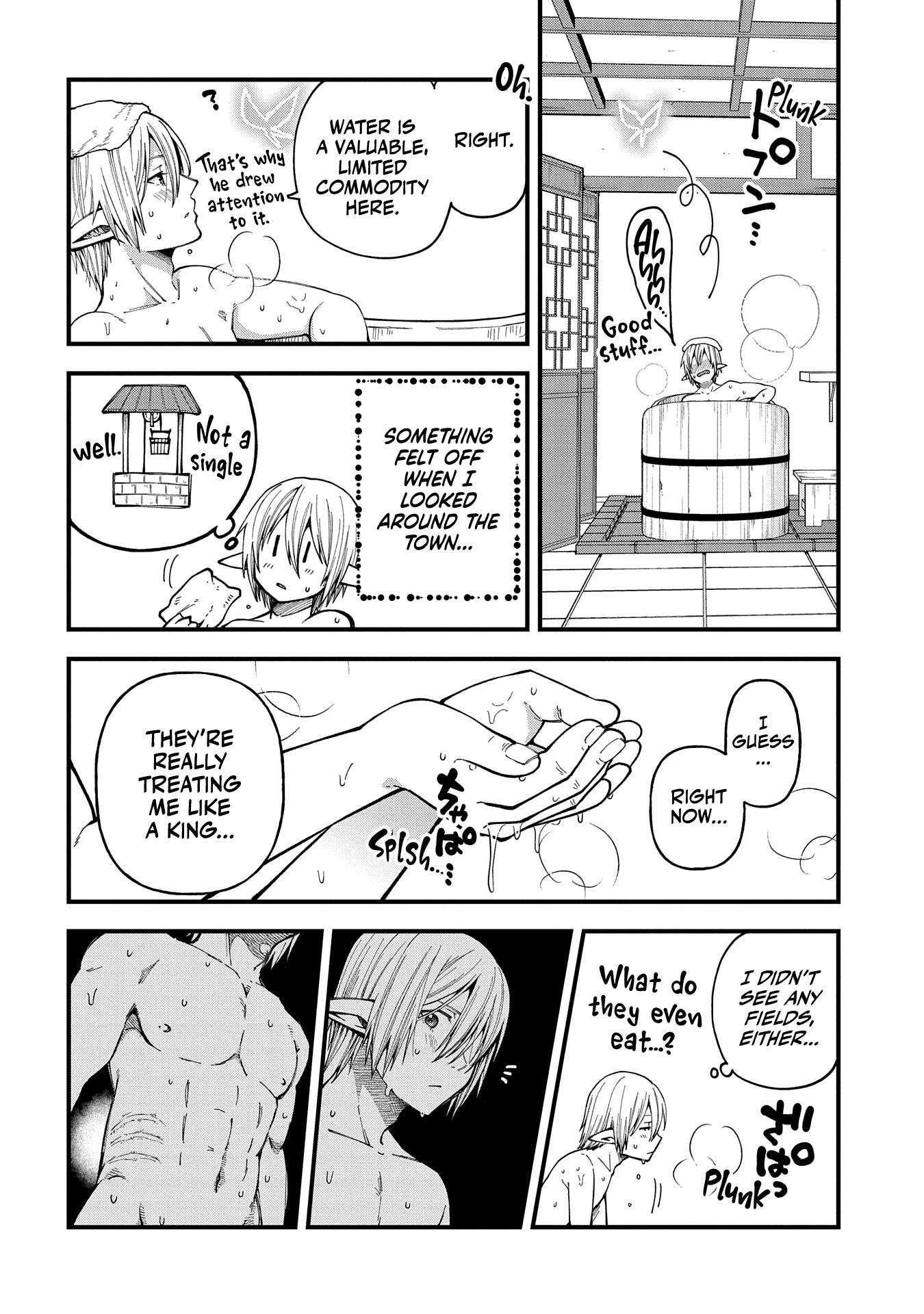 Growing Tired of the Lazy High Elf Life After 120 Years Chapter 29 page 6 - 