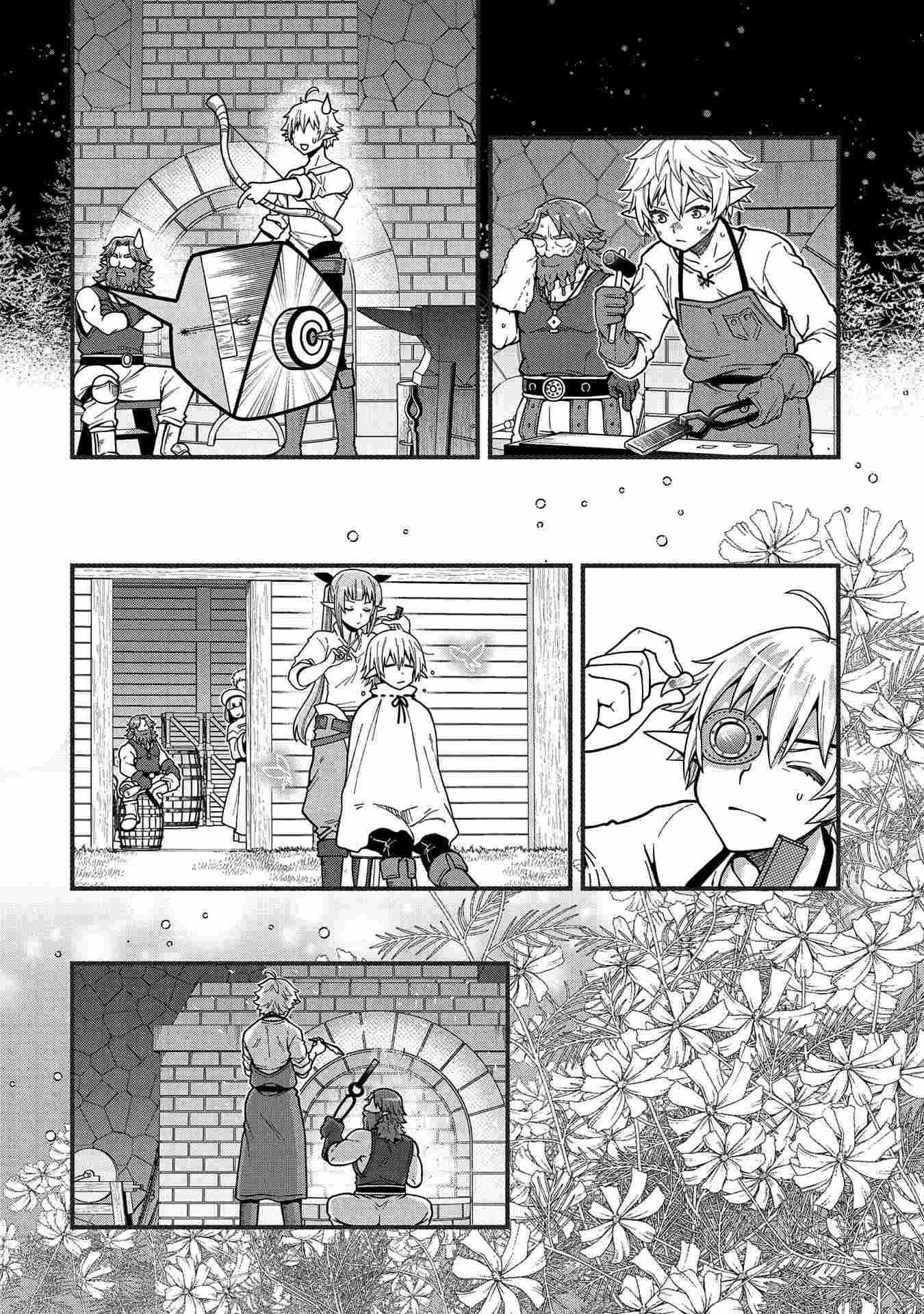 Growing Tired of the Lazy High Elf Life After 120 Years Chapter 3 page 16 - 