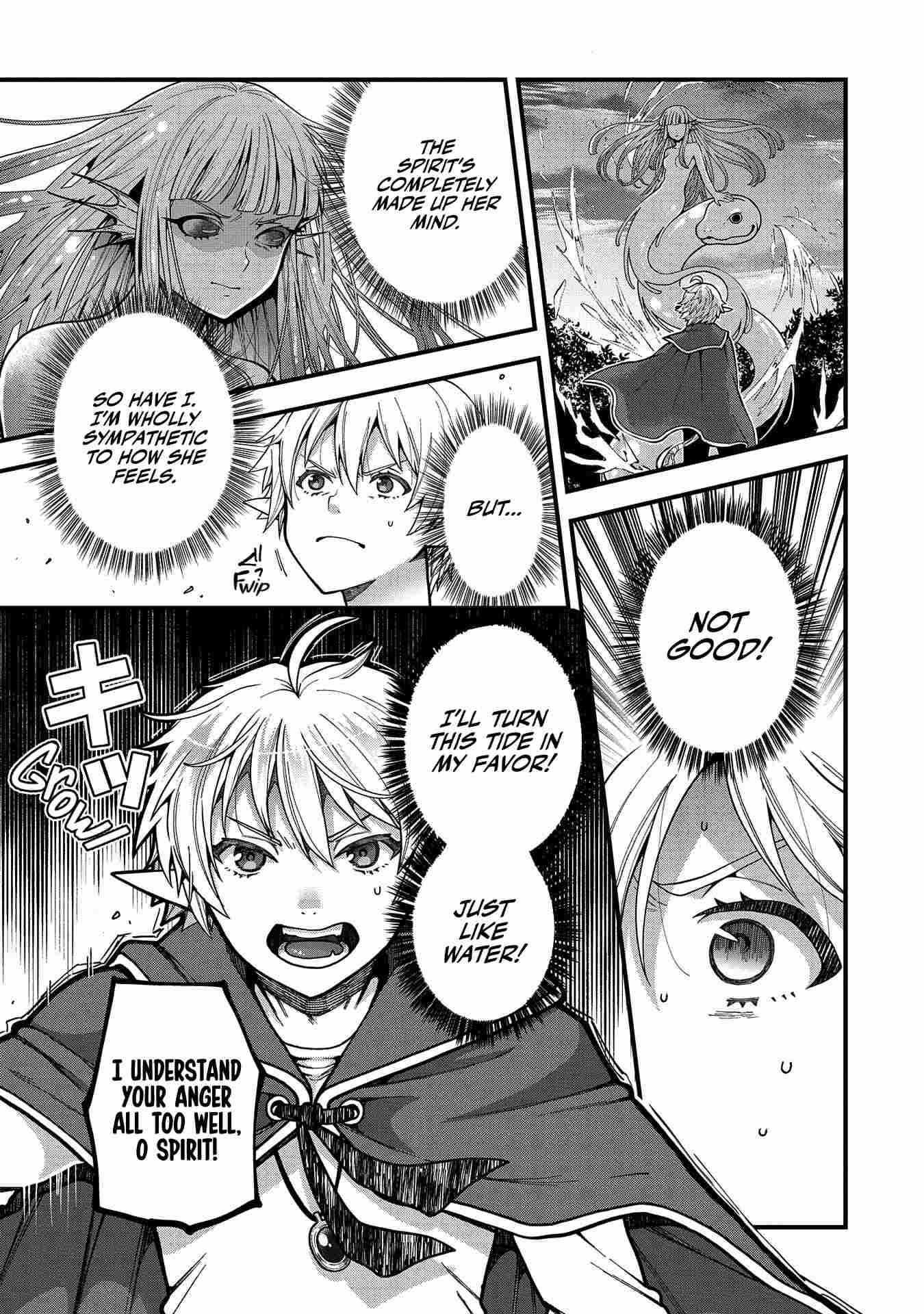 Growing Tired of the Lazy High Elf Life After 120 Years Chapter 3 page 9 - 