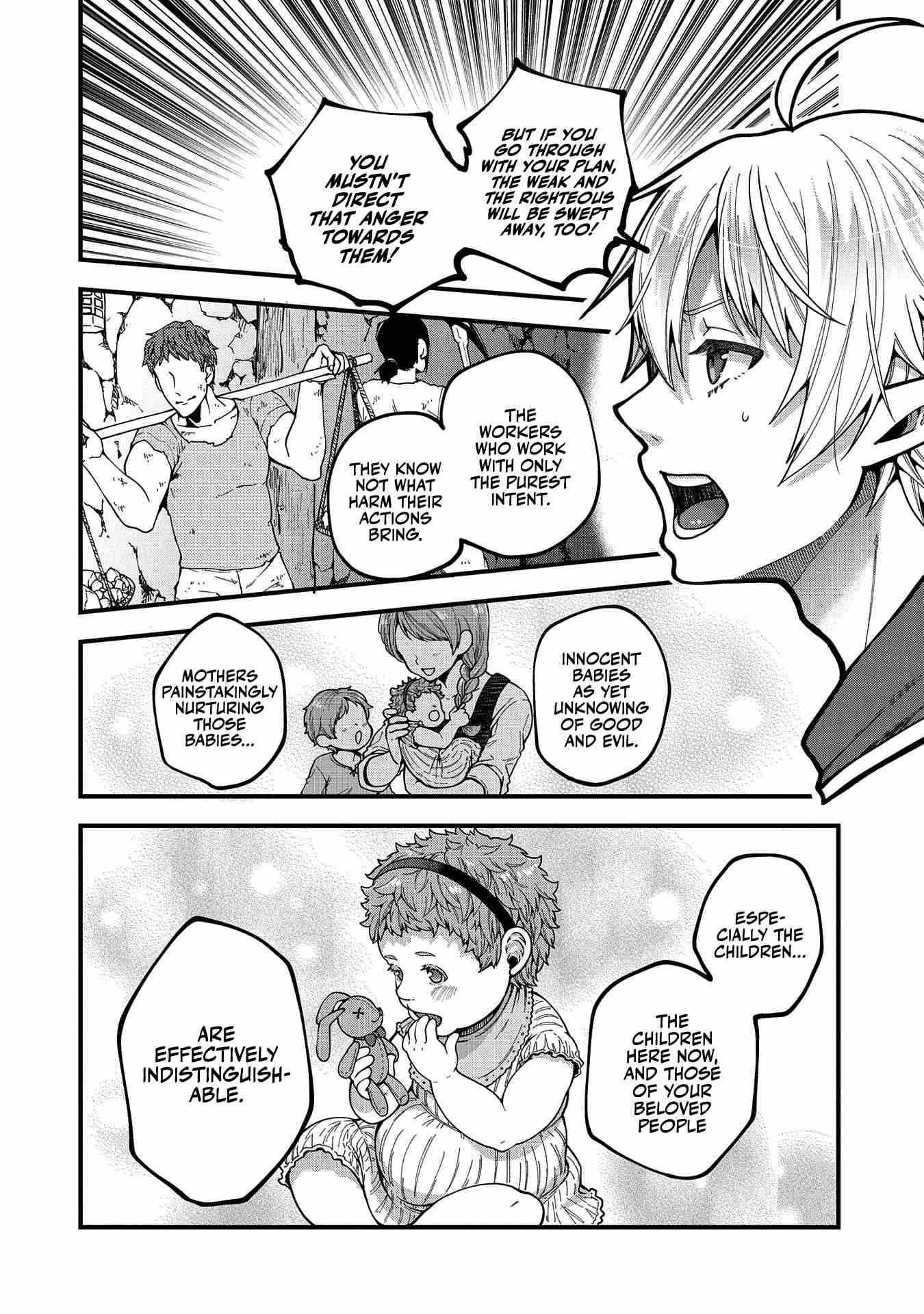 Growing Tired of the Lazy High Elf Life After 120 Years Chapter 3 page 10 - 