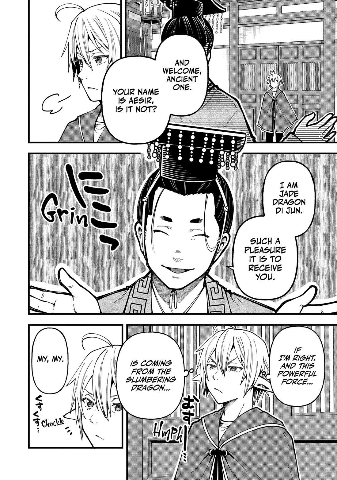 Growing Tired of the Lazy High Elf Life After 120 Years Chapter 30 page 4 - 
