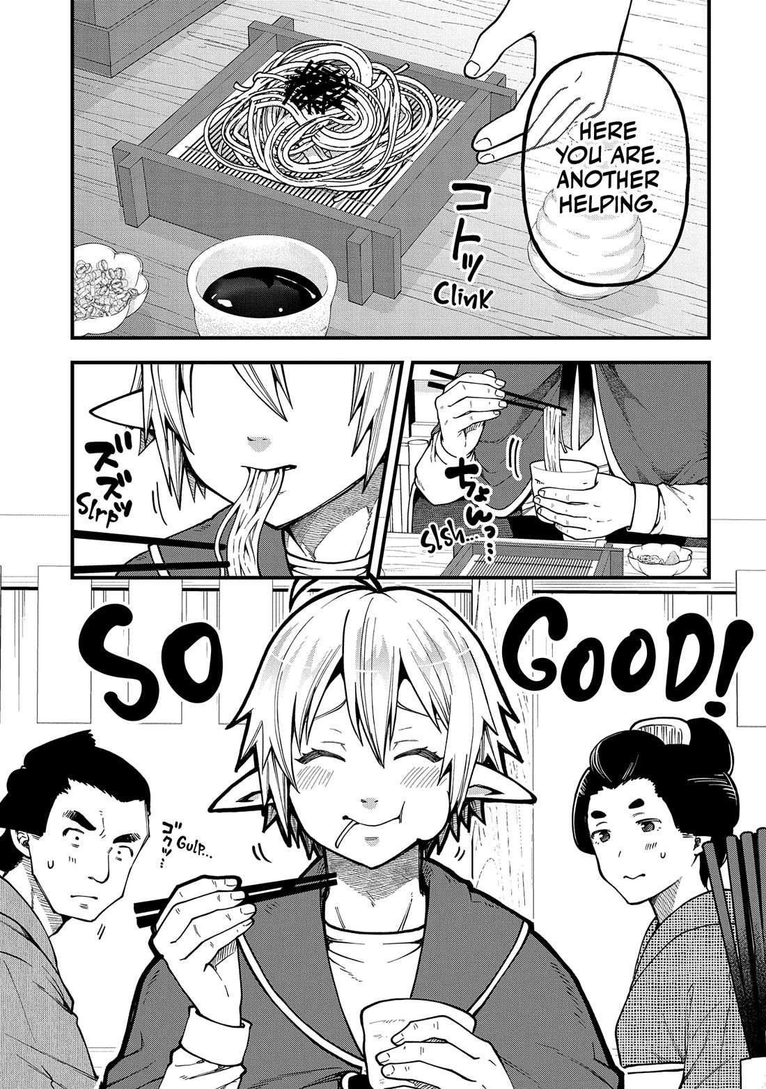 Growing Tired of the Lazy High Elf Life After 120 Years Chapter 31 page 12 - 