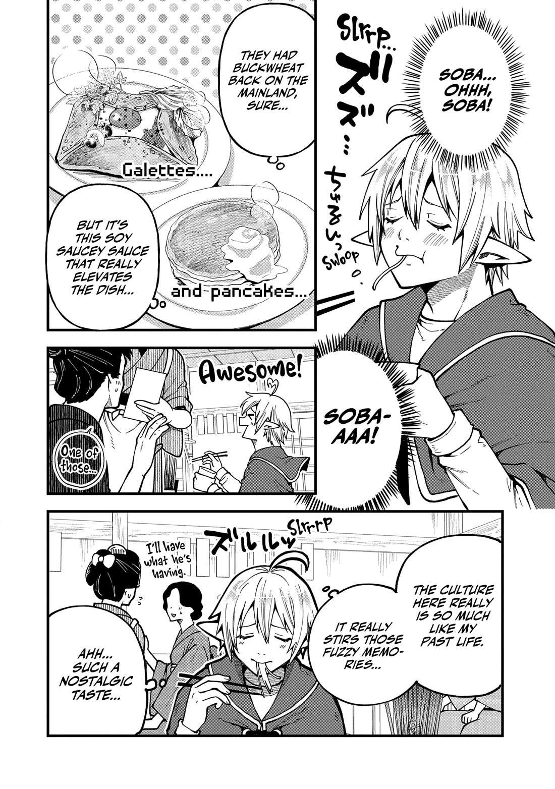 Growing Tired of the Lazy High Elf Life After 120 Years Chapter 31 page 13 - 