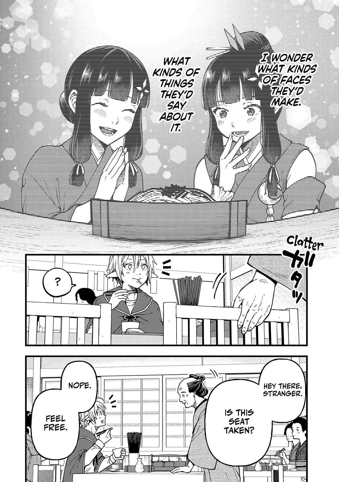 Growing Tired of the Lazy High Elf Life After 120 Years Chapter 31 page 15 - 