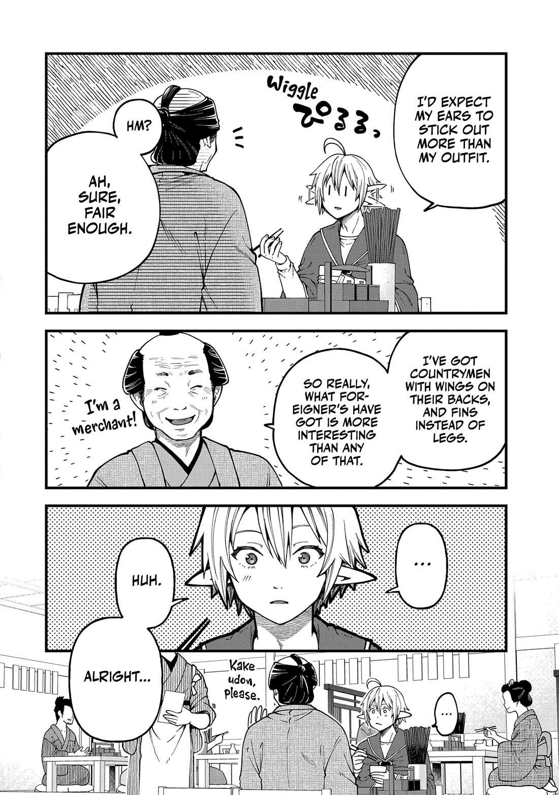 Growing Tired of the Lazy High Elf Life After 120 Years Chapter 31 page 17 - 