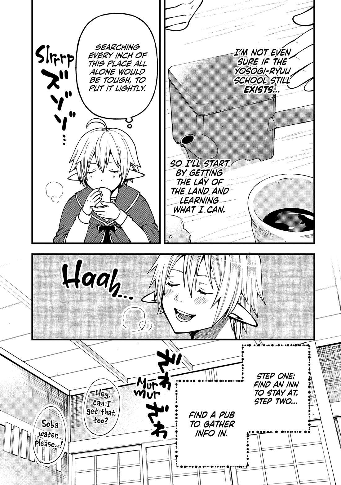 Growing Tired of the Lazy High Elf Life After 120 Years Chapter 31 page 20 - 