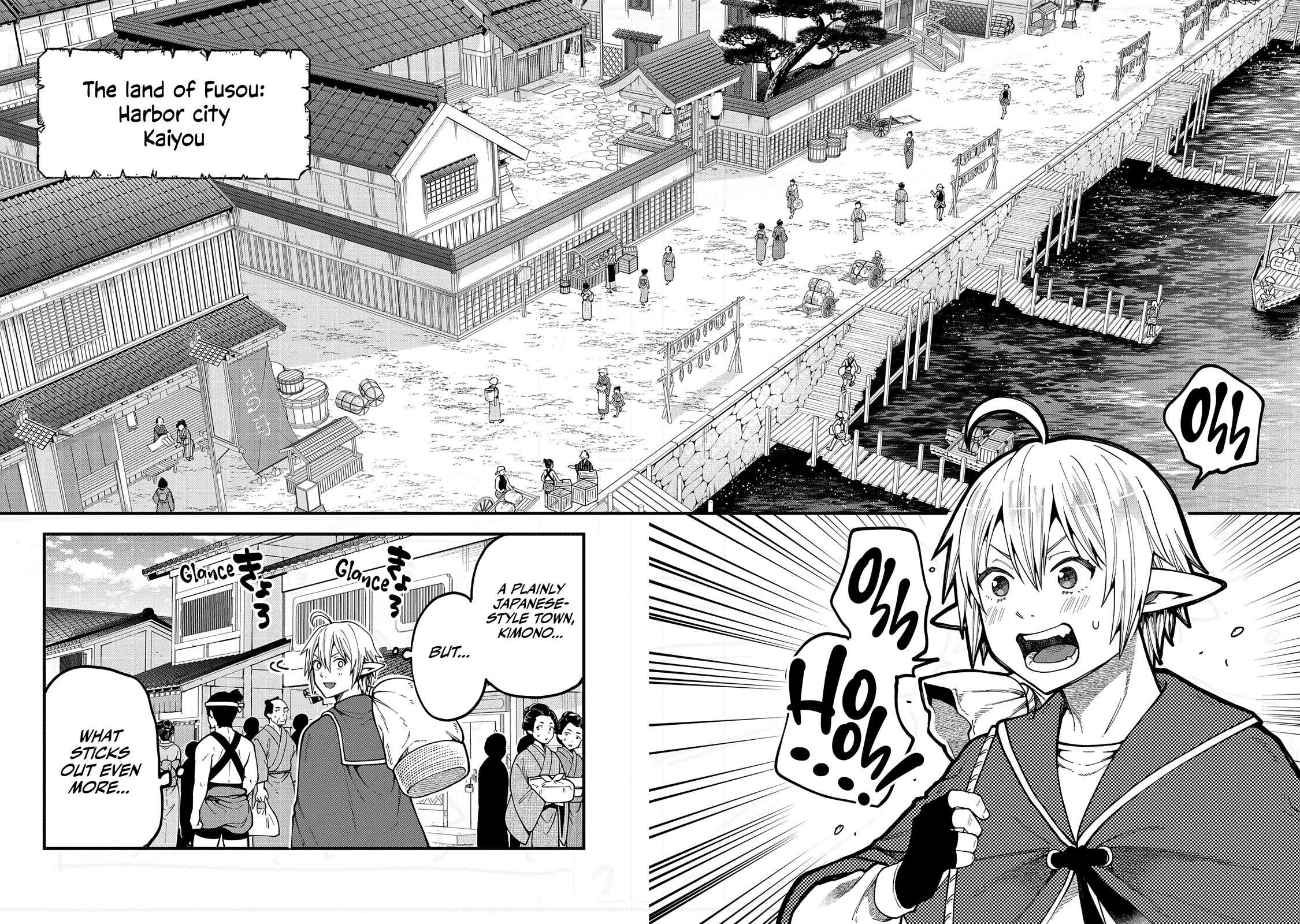 Growing Tired of the Lazy High Elf Life After 120 Years Chapter 31 page 8 - 