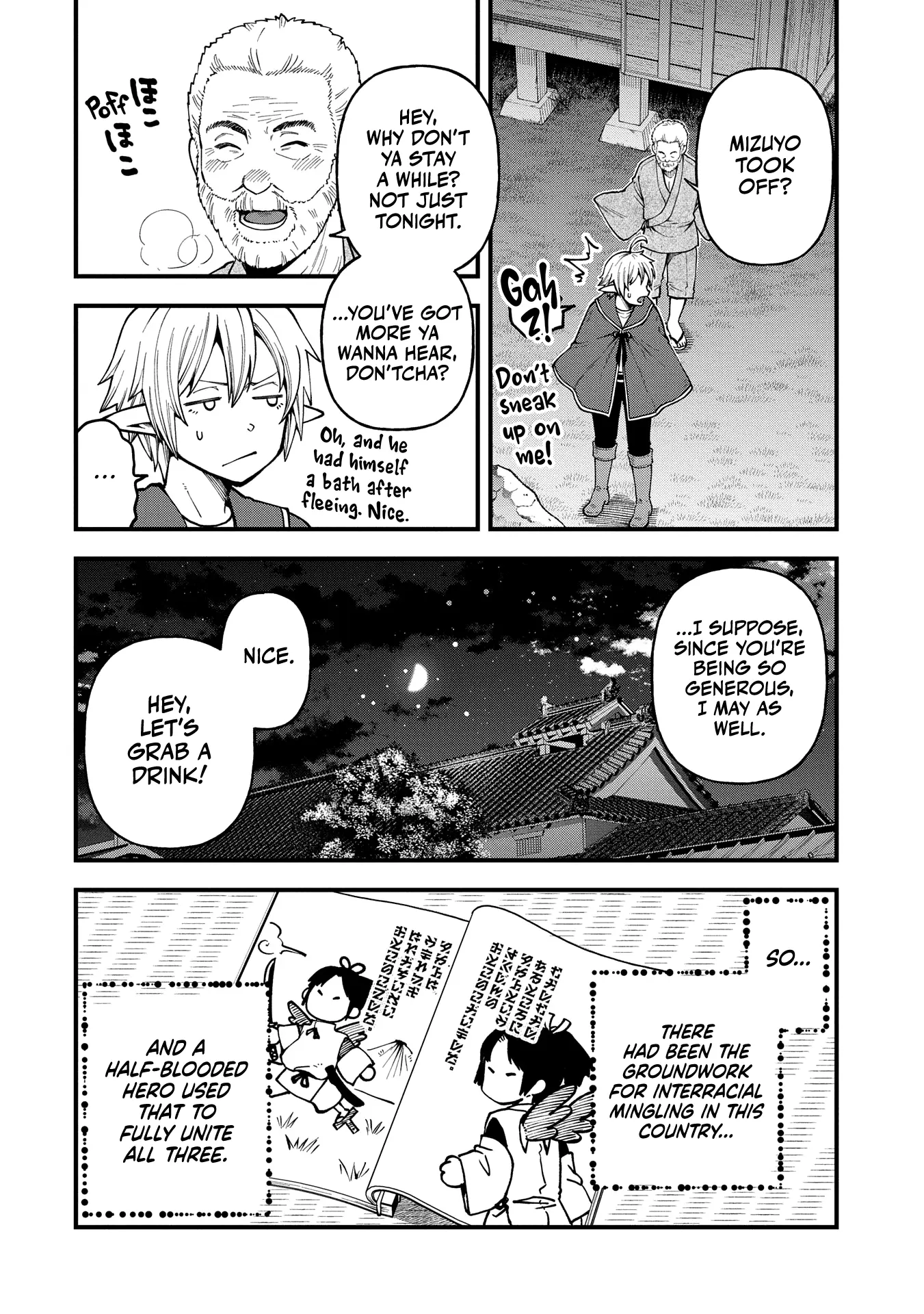 Growing Tired of the Lazy High Elf Life After 120 Years Chapter 32 page 25 - 