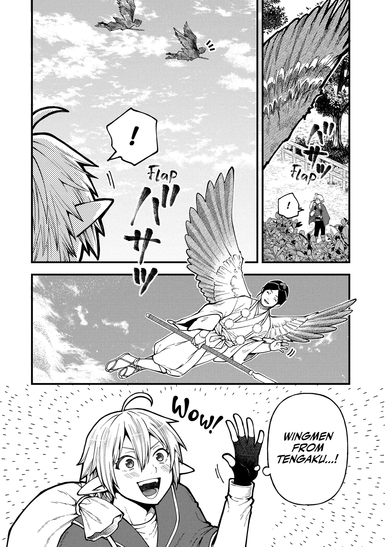 Growing Tired of the Lazy High Elf Life After 120 Years Chapter 32 page 4 - 