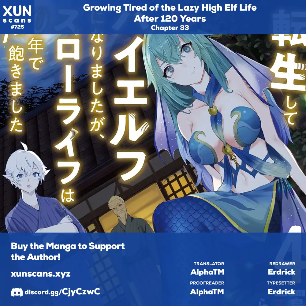 Growing Tired of the Lazy High Elf Life After 120 Years Chapter 33 page 1 - 