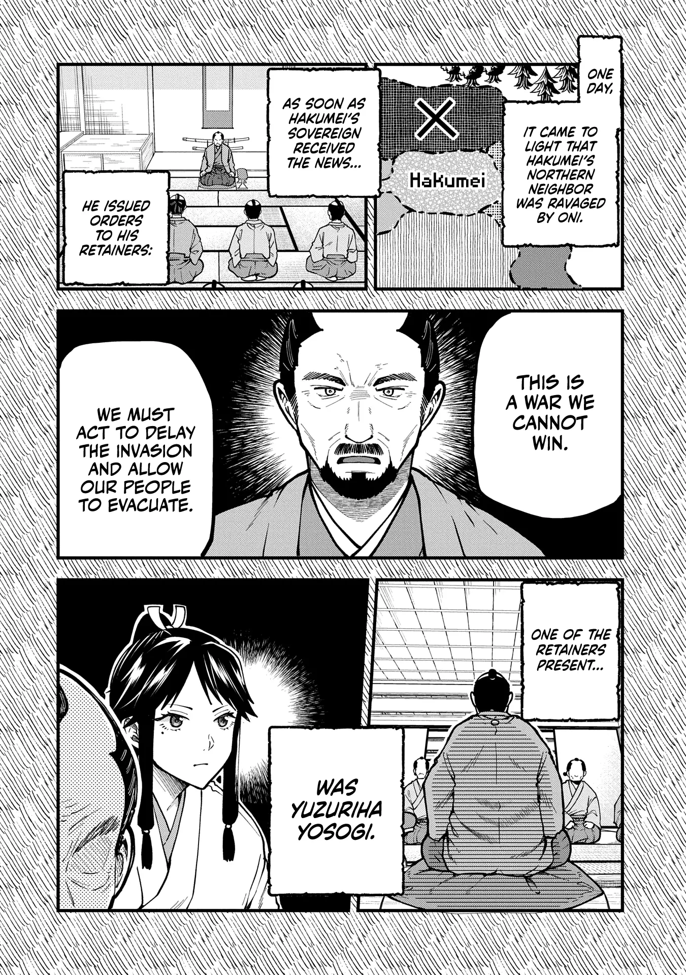 Growing Tired of the Lazy High Elf Life After 120 Years Chapter 33 page 3 - 
