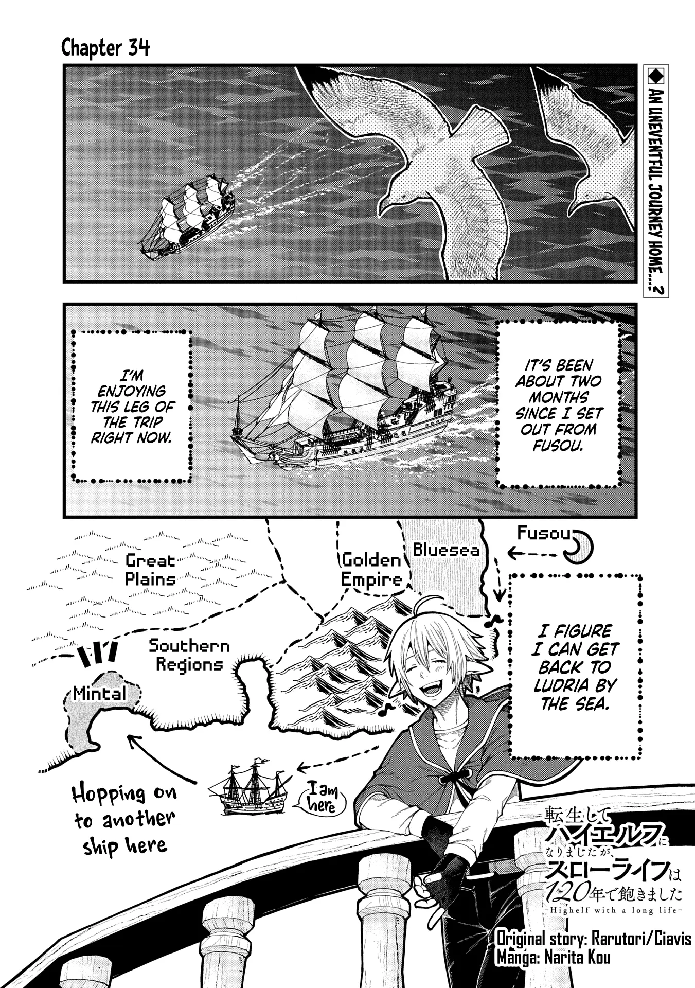 Growing Tired of the Lazy High Elf Life After 120 Years Chapter 34 page 2 - 