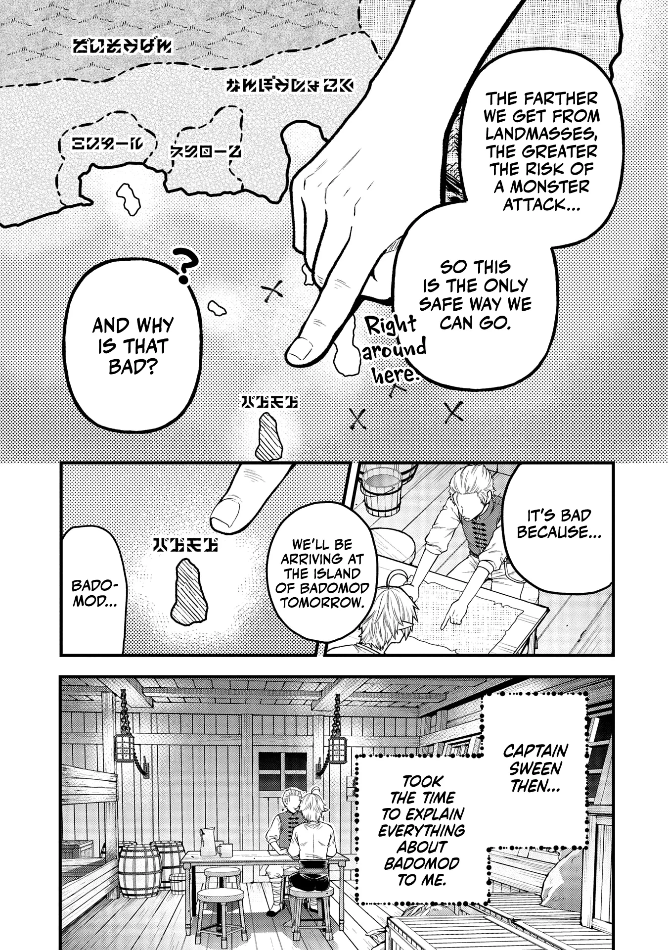 Growing Tired of the Lazy High Elf Life After 120 Years Chapter 34 page 11 - 